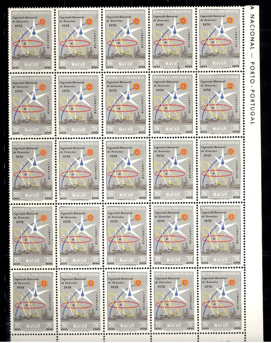 Macao YT N° 384 En Bloc De 25 Timbres Neufs ** MNH. TB. A Saisir! - Unused Stamps