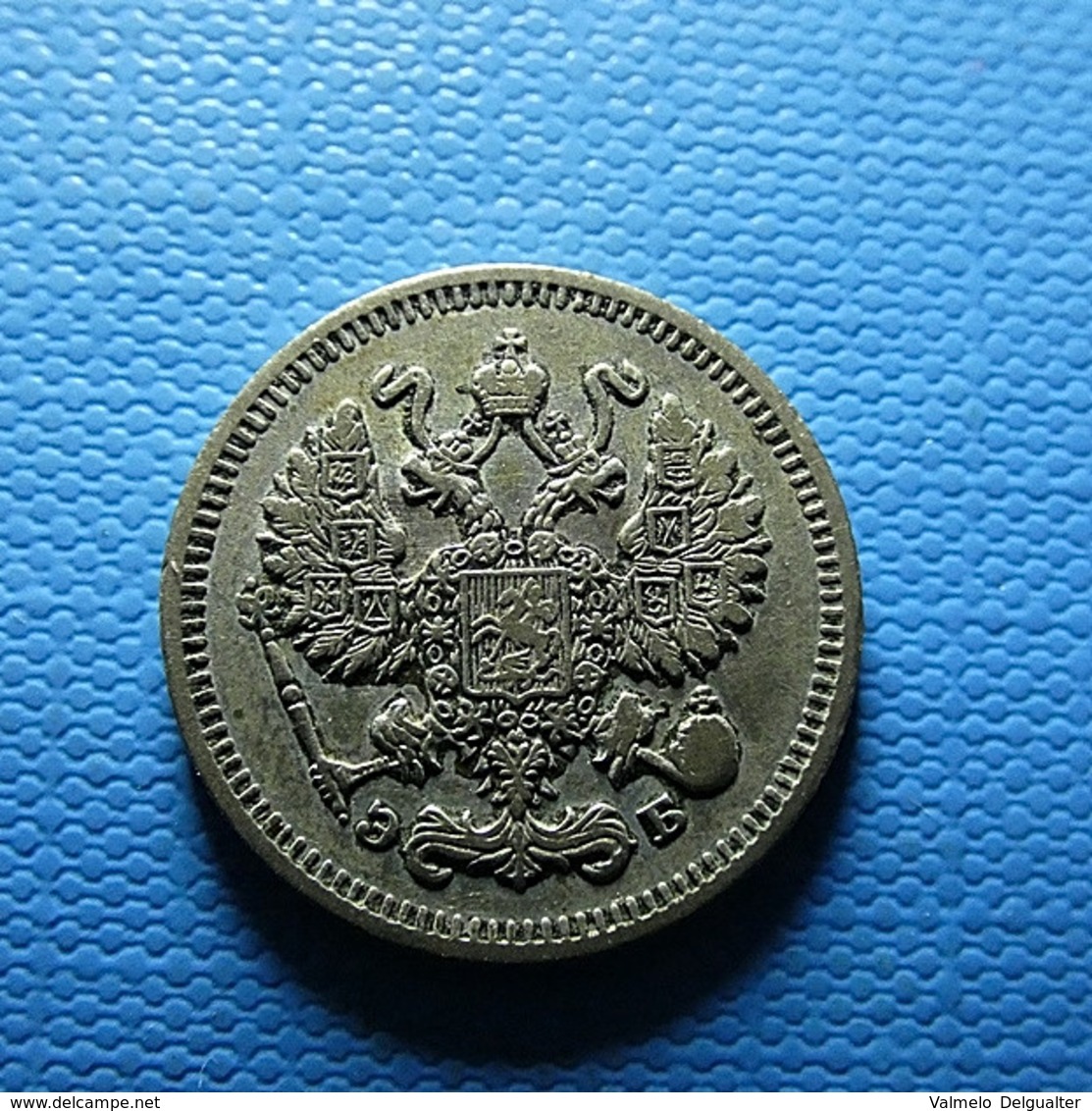 Russia 10 Kopeks 1910 Silver - Russie