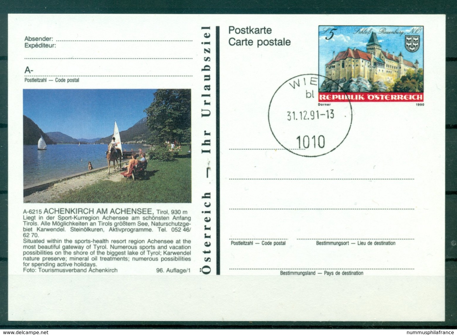 Autriche  1990 - Entier Postal  Achenkirch Am Achensee - 5 S - Autres & Non Classés
