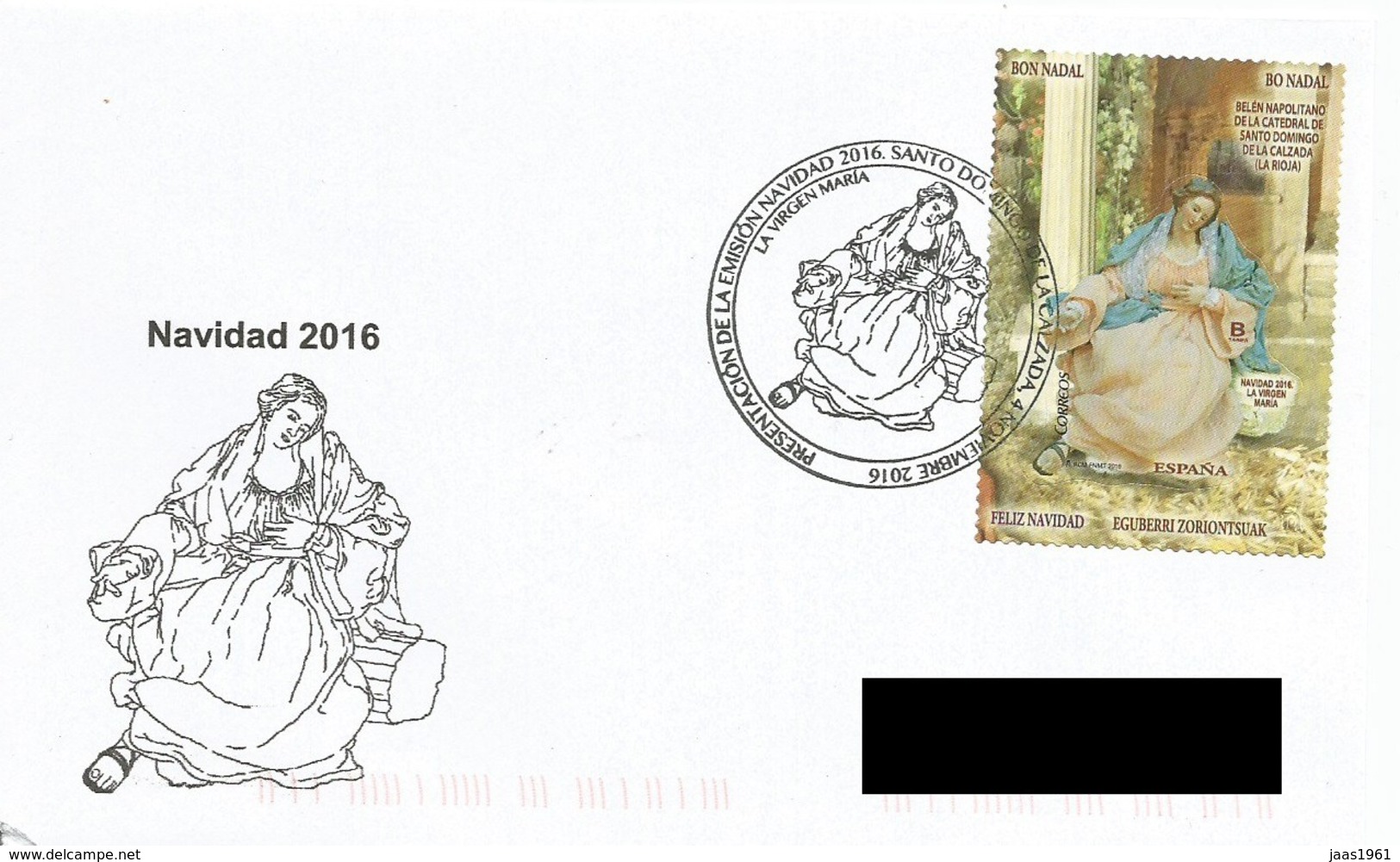 SPAIN. POSTMARK CHRISTMAS. SANTO DOMINGO DE LA CALZADA. 2016 - Otros & Sin Clasificación