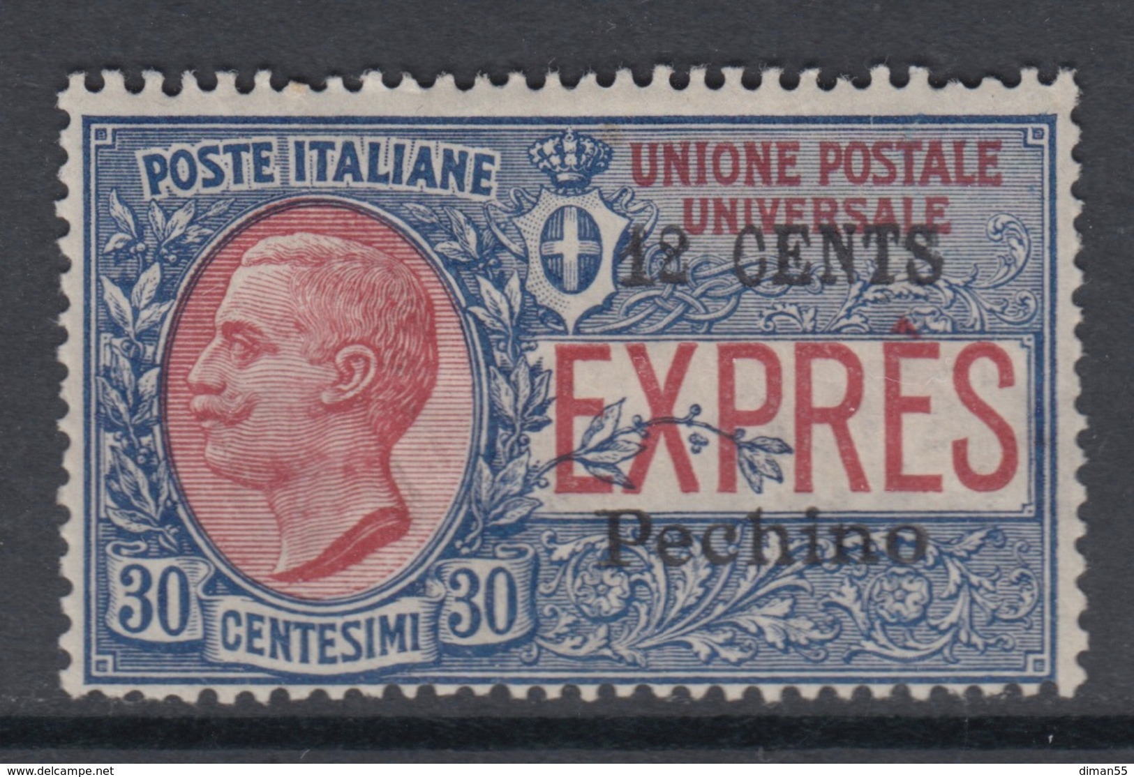 ITALY - PECHINO OFFICES - Espresso N. 2 - Cv. 700 Euro - GOMMA INTEGRA - MNH** - Pékin