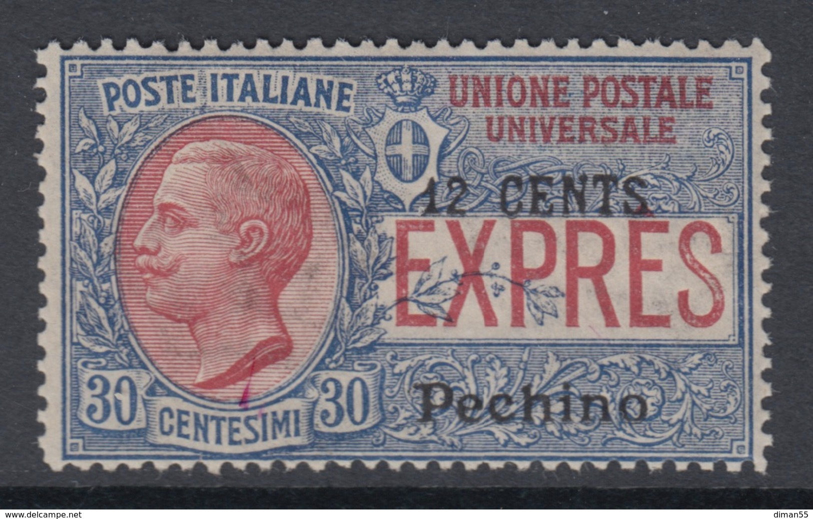 ITALY - PECHINO OFFICES - Espresso N. 2 - SUPER CENTRATO  Cv. 1400 Euro - GOMMA INTEGRA - MNH** - Pékin