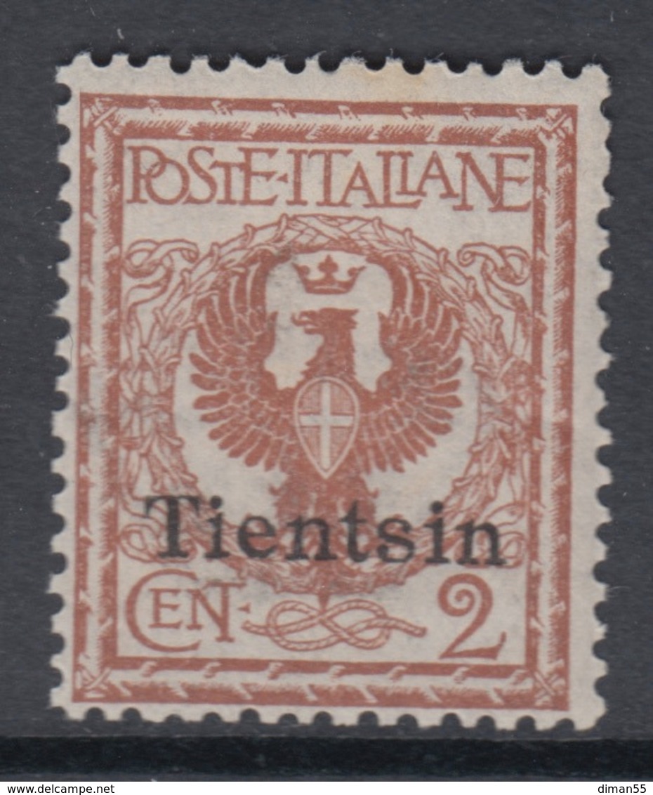 ITALY - TIENTSIN OFFICES - Sassone N. 5 - Cv. 175 Euro - Gomma Integra - MNH** - Tientsin