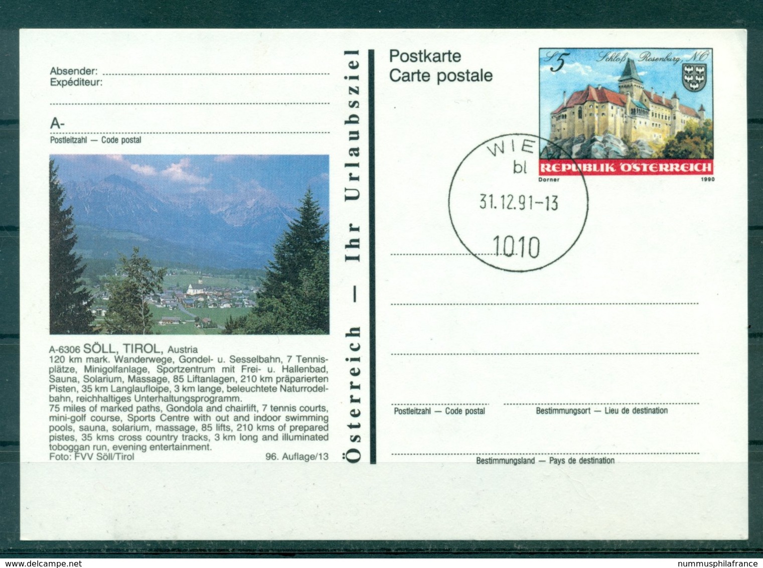 Autriche  1990 - Entier Postal  Soll - 5 S - Autres & Non Classés