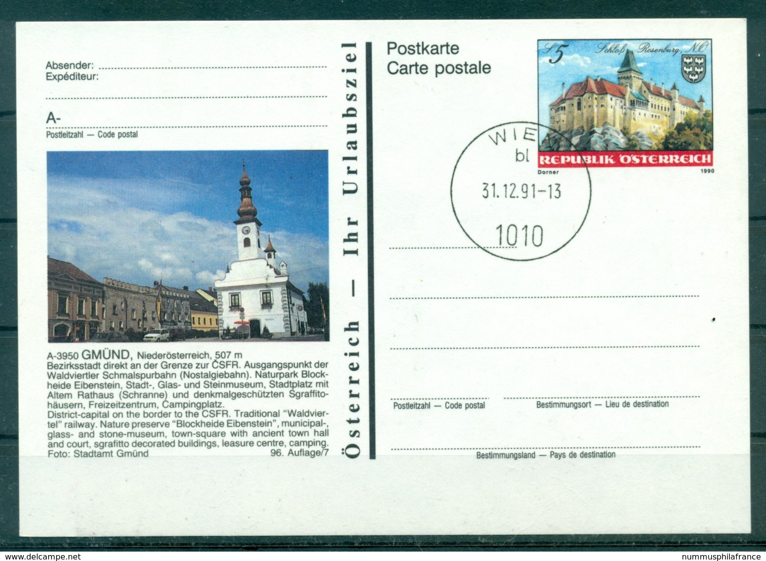 Autriche  1990 - Entier Postal  Gmund - 5 S - Andere & Zonder Classificatie