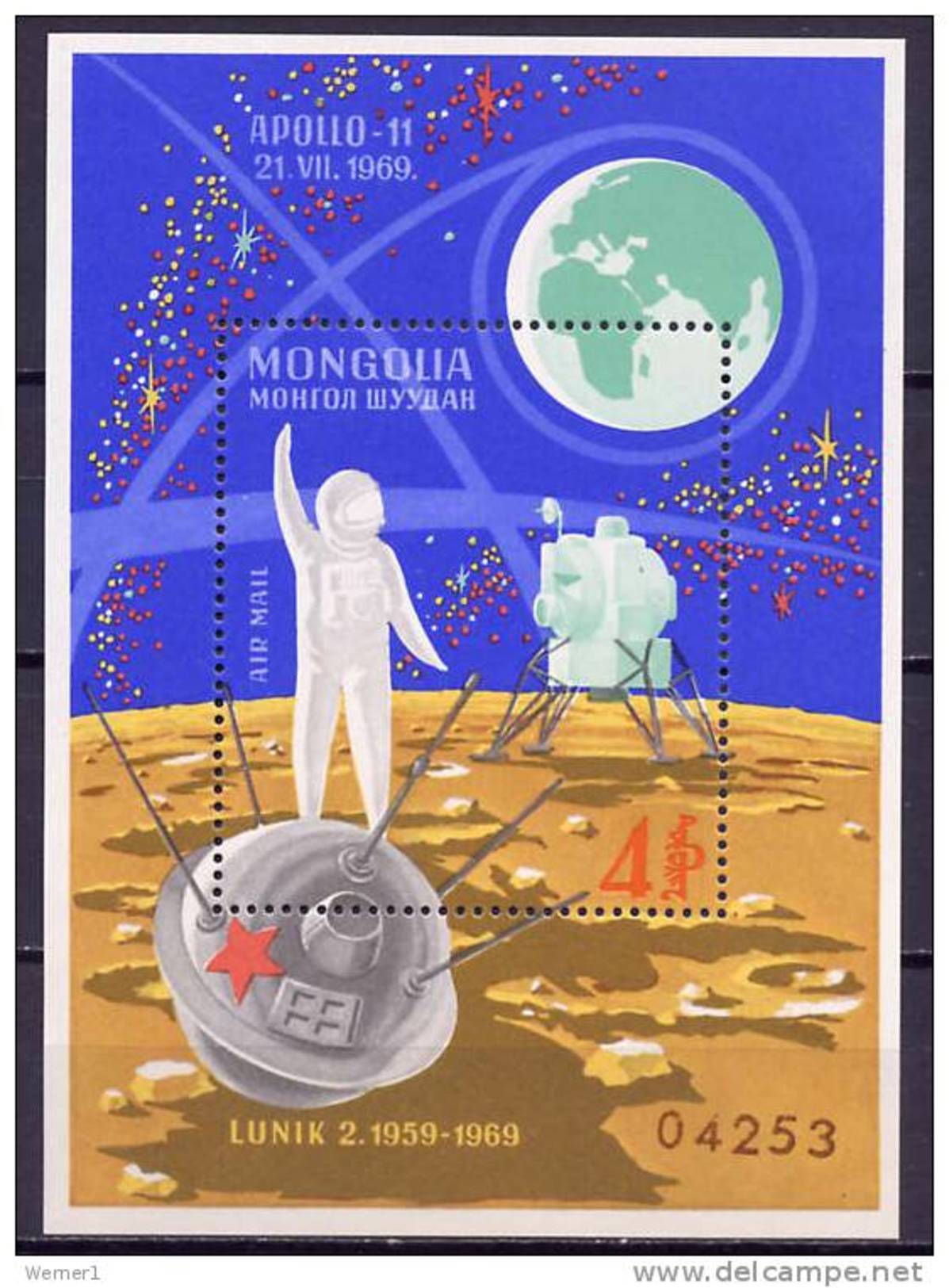 Mongolia 1969 Space Apollo 11 S/s MNH - Asie