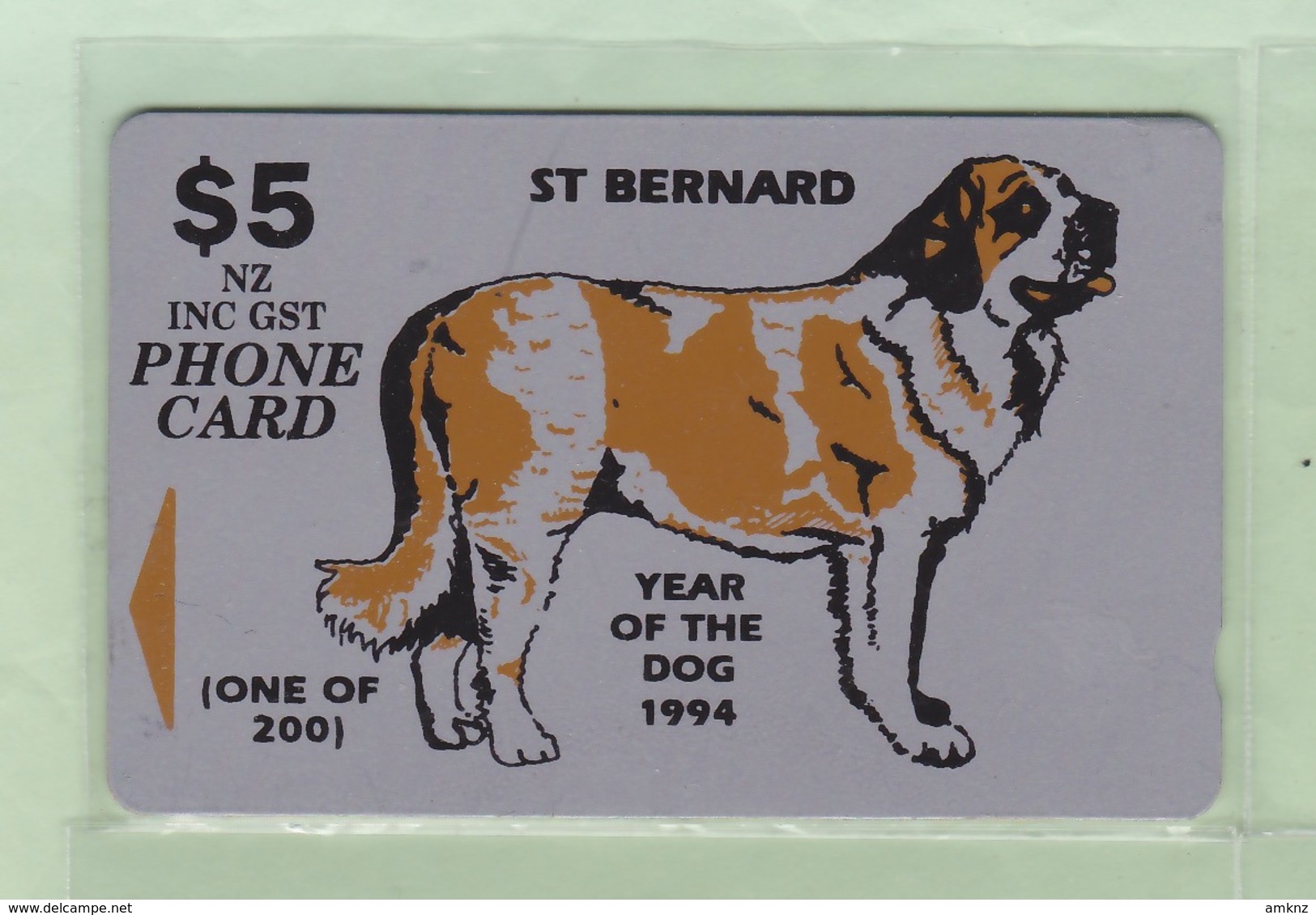 New Zealand - Private Overprint - 1994 Year Of The Dog - $5 St Bernard - Used - NZ-CO-28 - Neuseeland