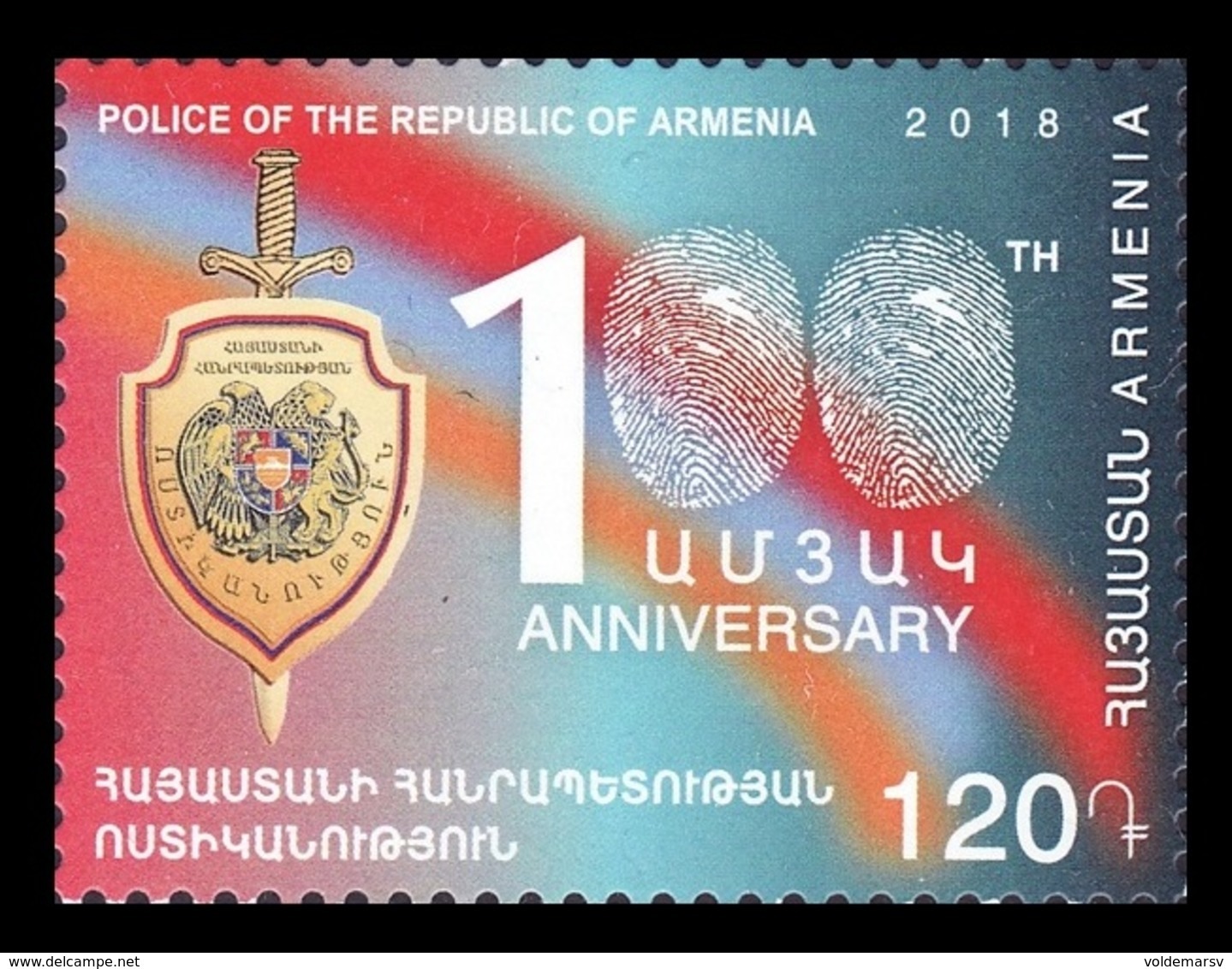 Armenia 2018 Mih. 1077 Police Of Armenia MNH ** - Arménie