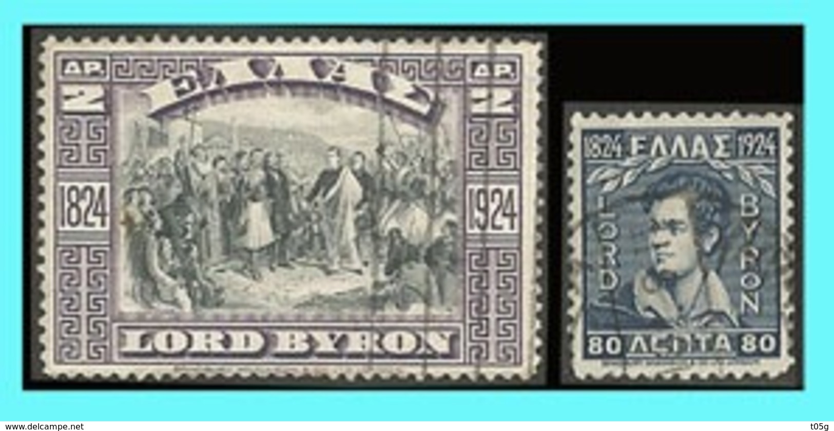 GREECE -GRECE-HELLAS1924: Lord Byron Compl Set Used - Used Stamps