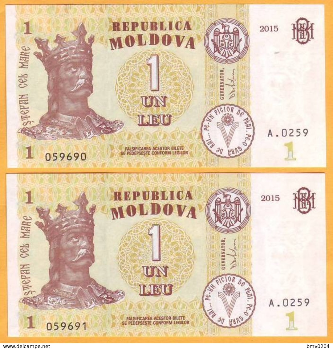 2015  Moldova  Moldavie  Moldau UNC  1 LEI   Two Banknotes. One Series. - Moldavië