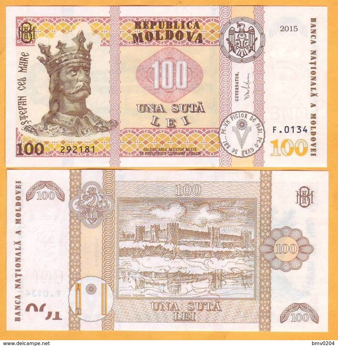 2017 2015 Moldova ; Moldavie ; Moldau  "100 LEI  2015"  UNC 292181 - Moldavia