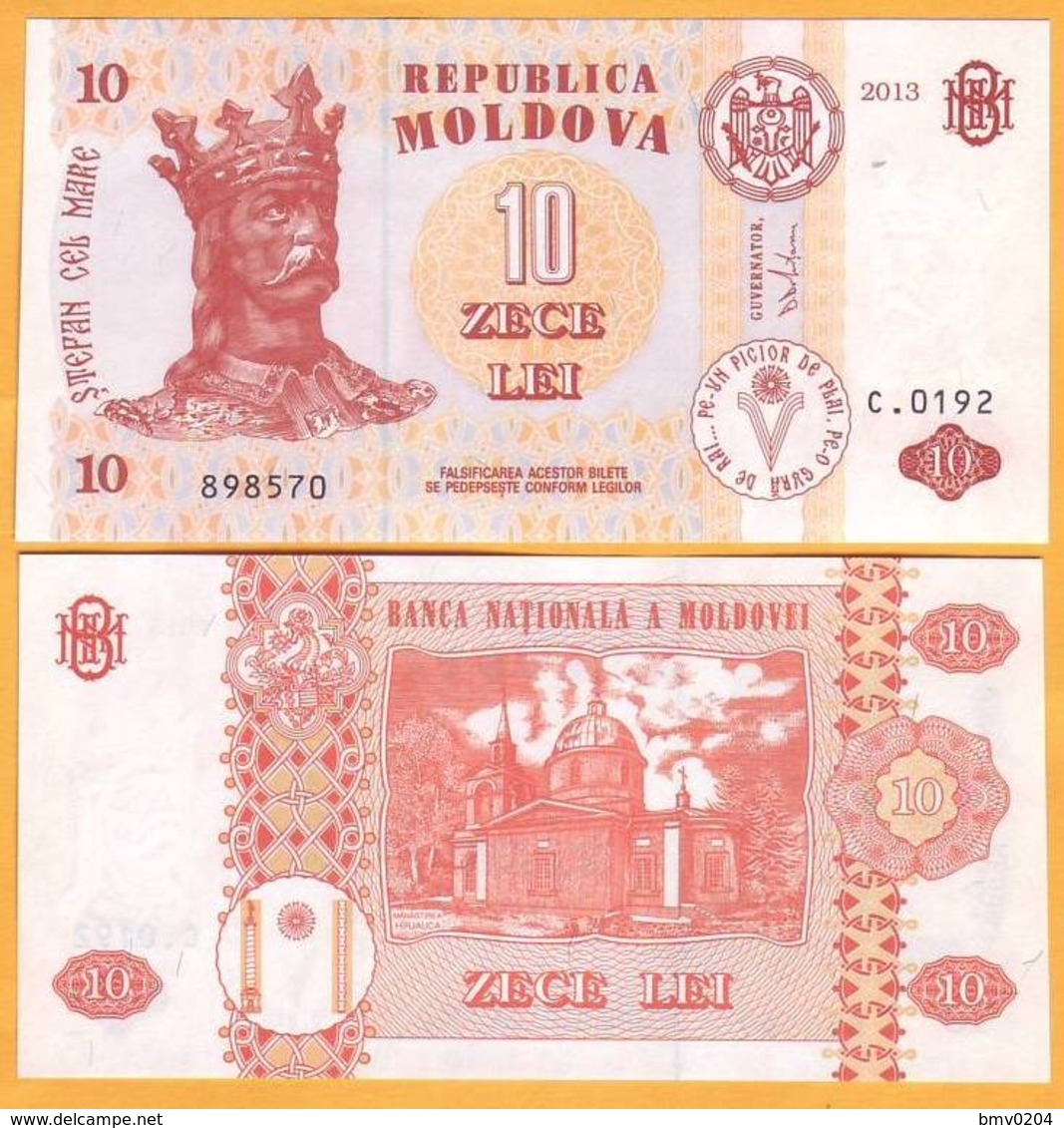 2013 Moldova ; Moldavie ; Moldau    10 LEI   898570 - Moldavia