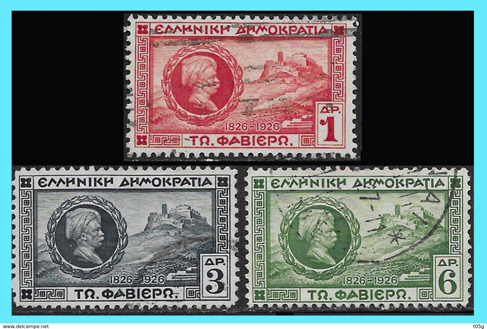 GREECE- GRECE - HELLAS 1927: "Favier" Complet  Set Used - Oblitérés