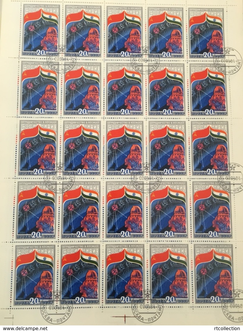 USSR Russia 1984 Sheet India Intercosmos Cooperative Space Program Station Rocket Sciences Flags Stamps CTO Mi 5371-3 - Stamps