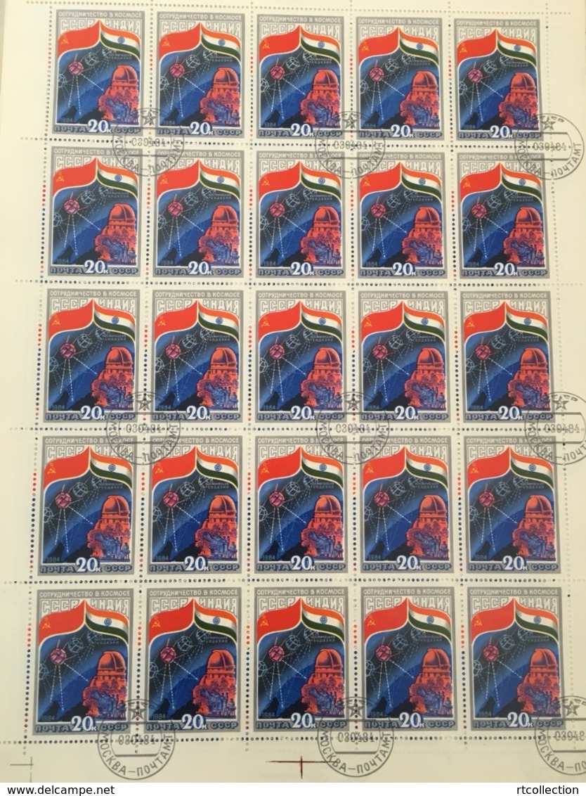 USSR Russia 1984 Sheet India Intercosmos Cooperative Space Program Station Rocket Sciences Flags Stamps CTO Mi 5371-3 - Full Sheets