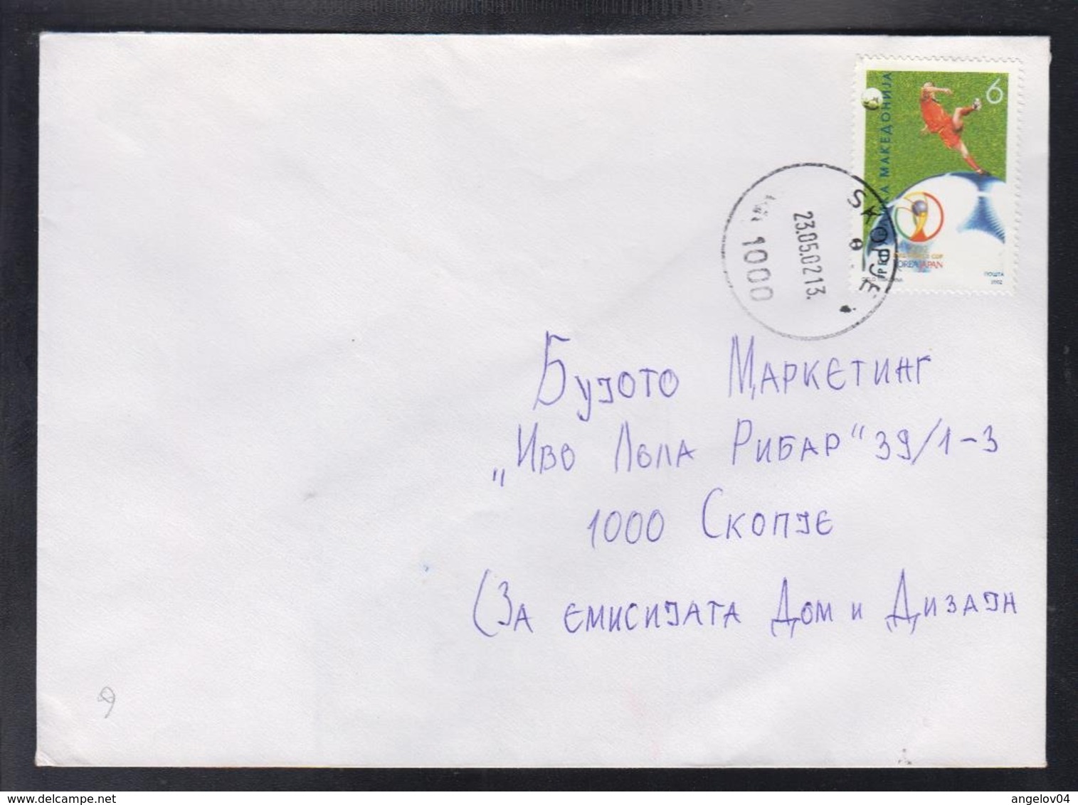 REPUBLIC OF MACEDONIA, 2002, COVER, MICHEL 256 - WORLD CUP SOUTH KOREA JAPAN - 2002 – Corea Del Sud / Giappone