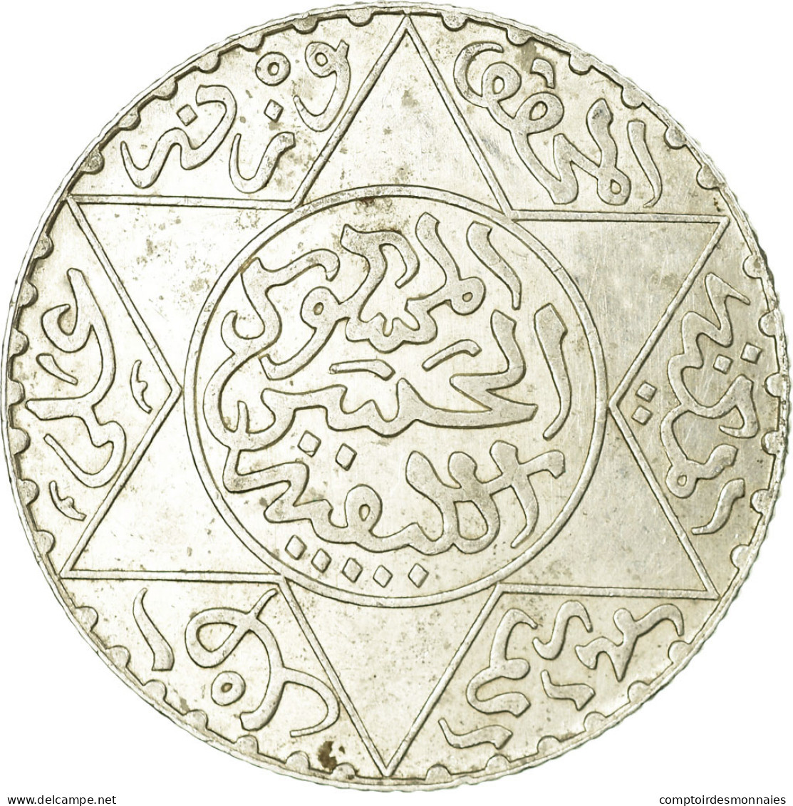 Monnaie, Maroc, Moulay Al-Hasan I, 2-1/2 Dirhams, 1892, Paris, TTB+, Argent - Morocco