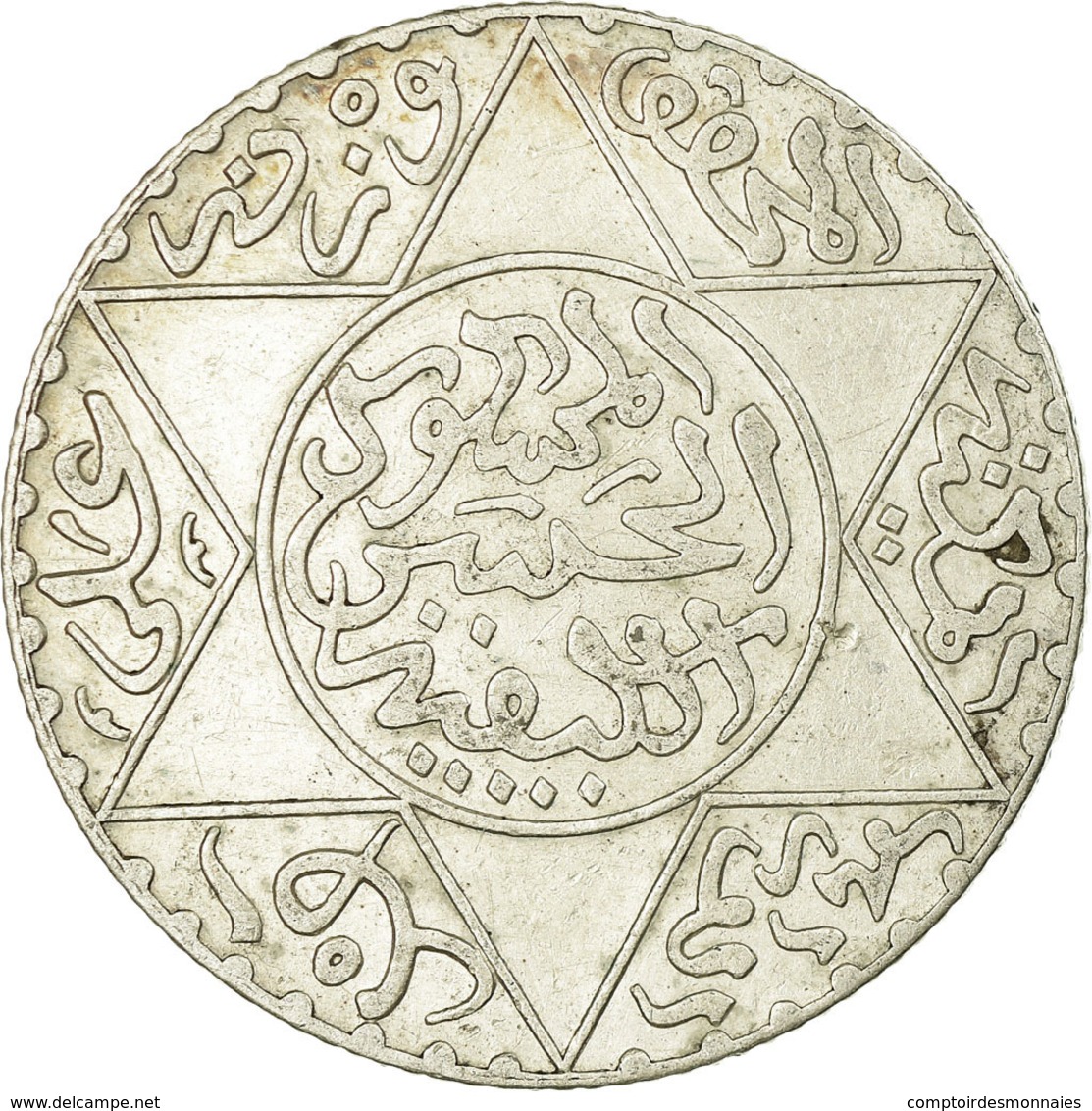 Monnaie, Maroc, Moulay Al-Hasan I, 2-1/2 Dirhams, 1892, Paris, TTB, Argent, KM:6 - Morocco