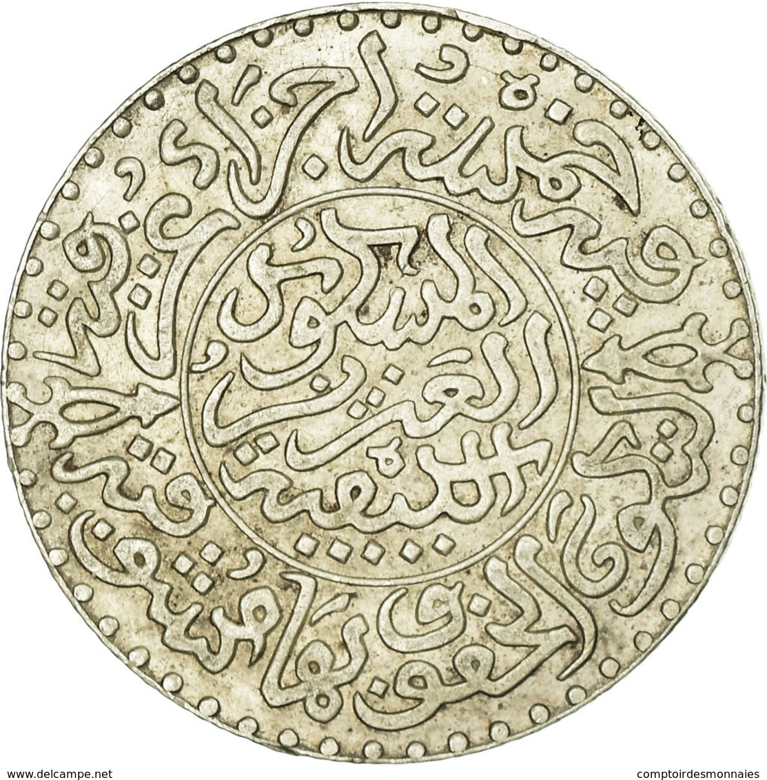 Monnaie, Maroc, 'Abd Al-Aziz, 1/4 Rial, 2-1/2 Dirhams, 1903, Berlin, TTB - Morocco