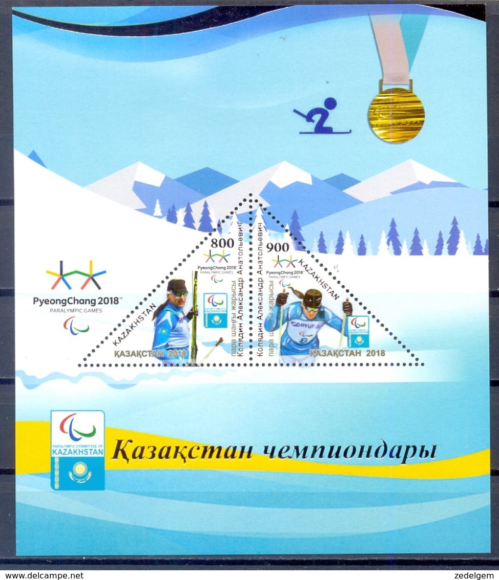 KAZAKHSTAN (OLS061) X - Hiver 2018 : Pyeongchang