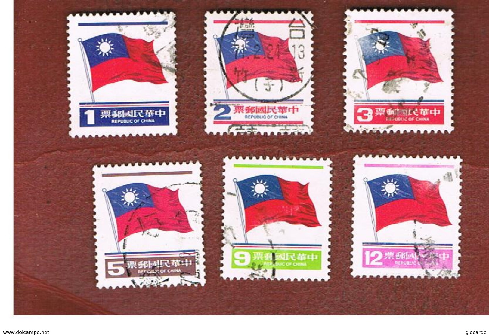 TAIWAN (FORMOSA) - SG 1226.1302  -    1978  NATIONAL FLAG      -  USED - Gebraucht