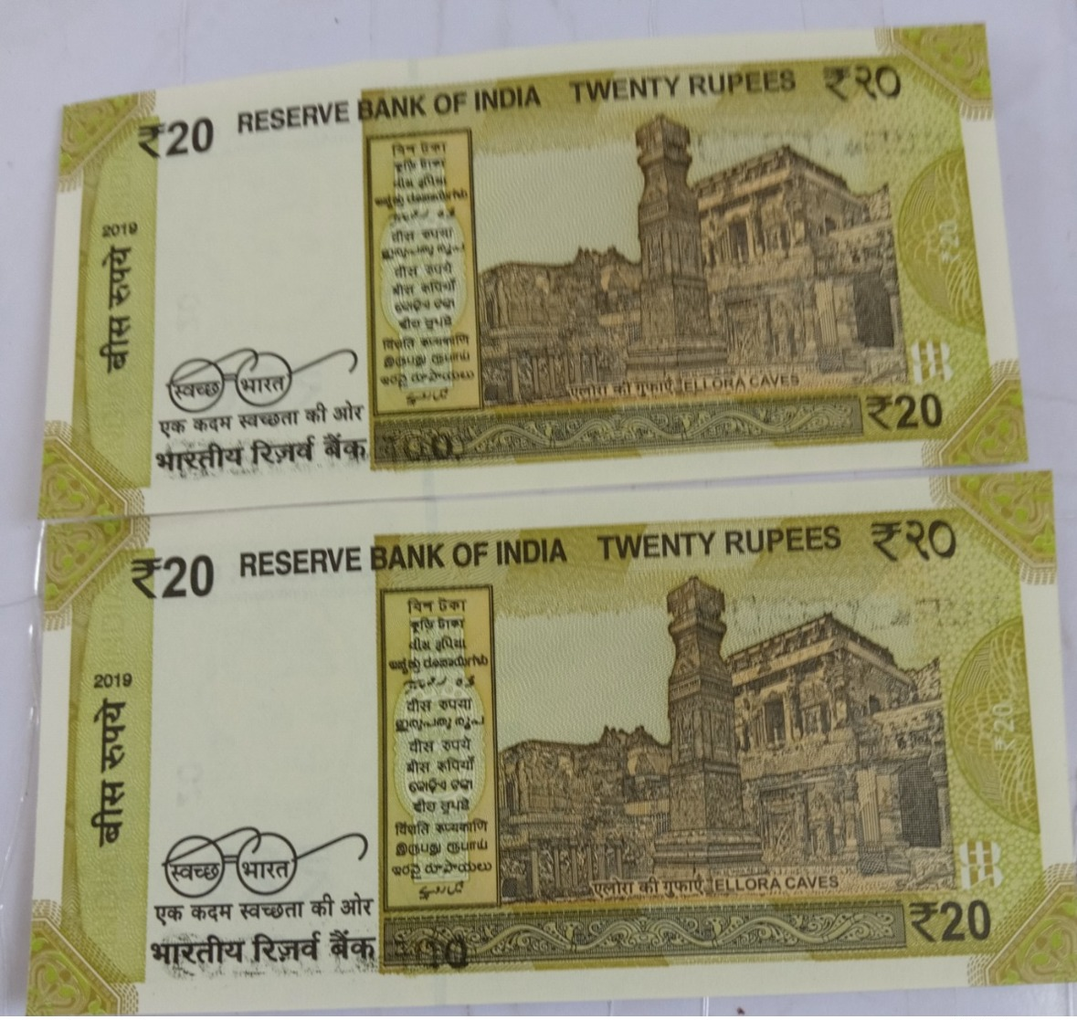 2019 UNC 2 India Inde Indien Indian  Notes - Indien