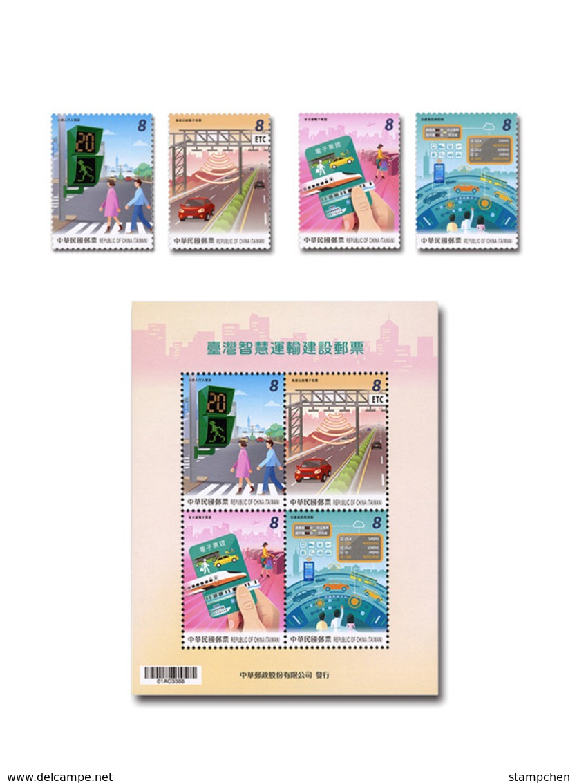 2019 Intelligent Transportation Stamps & S/s Traffic Light Plane Taxi Bus Train Bicycle Ship Mobile Phone Taipei 101 - Flugzeuge