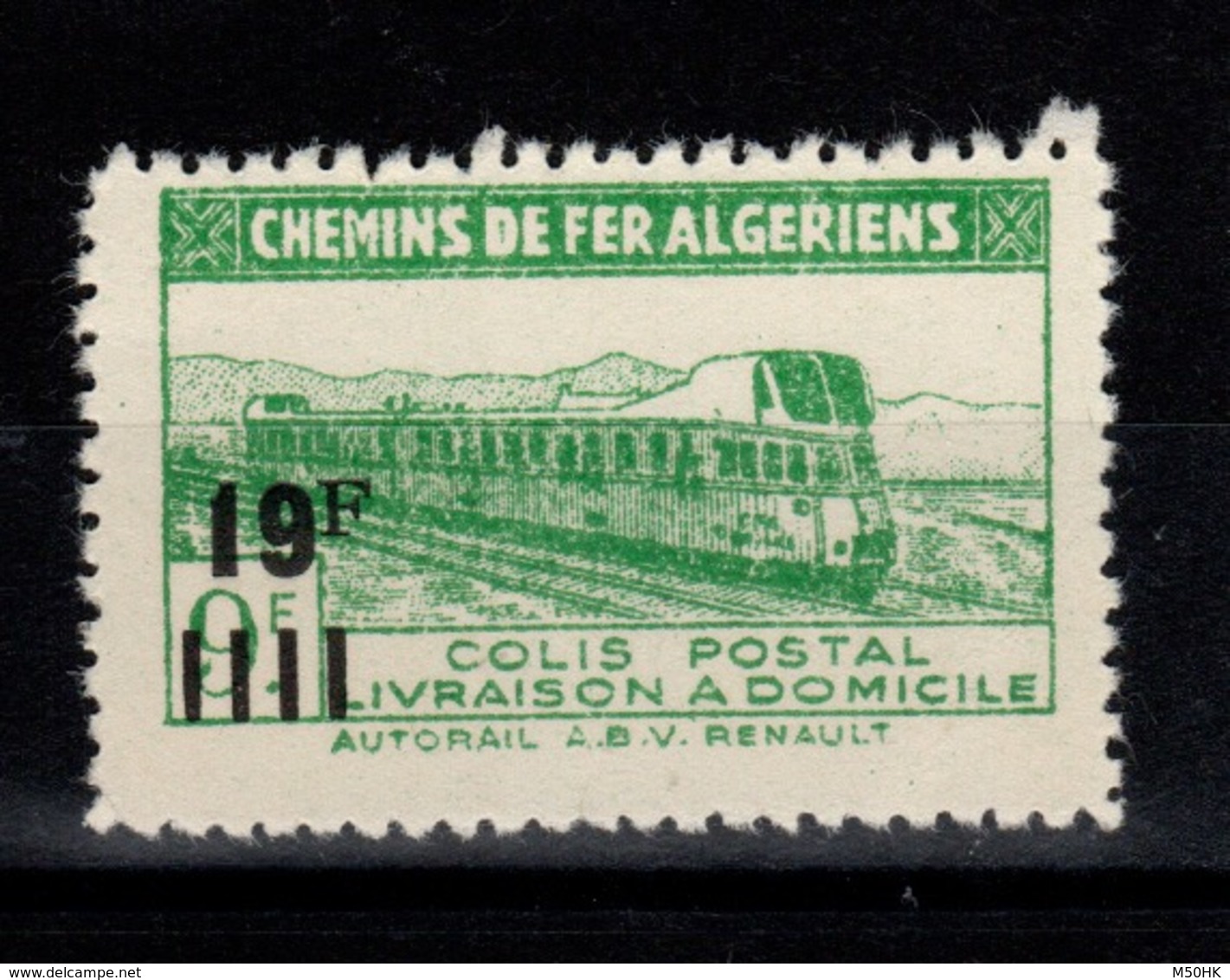 Algerie - Variete Colis Postaux N** Luxe YV 204 Sans Surcharge " Controle Des Recettes " - Colis Postaux