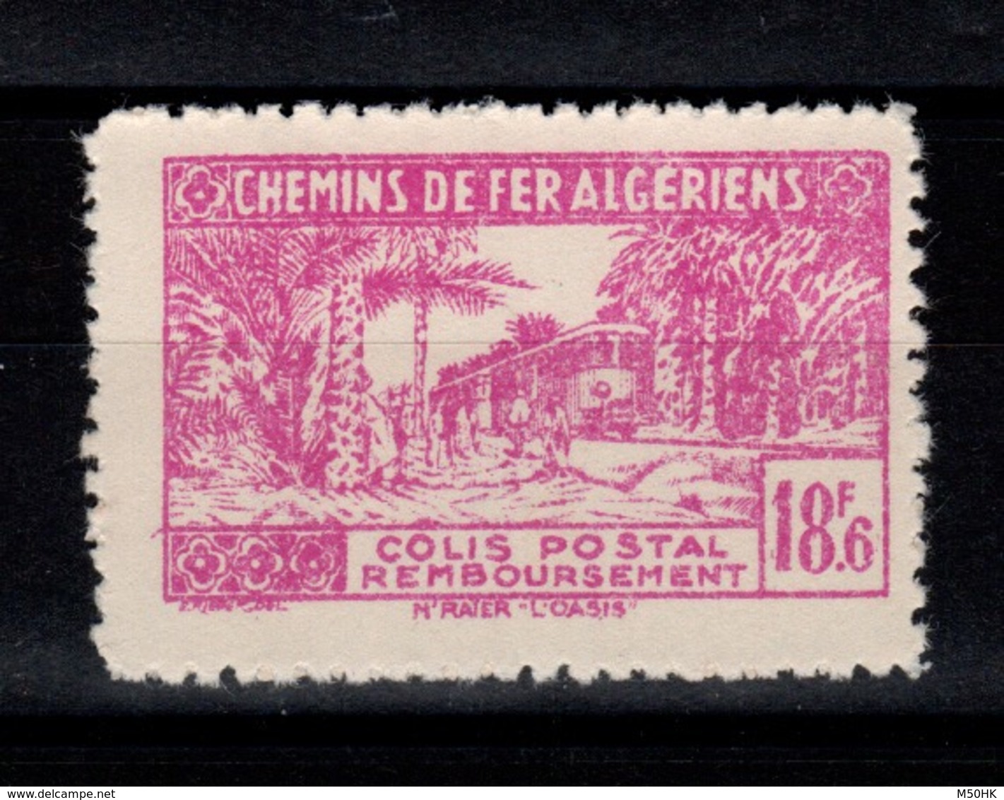 Algerie - Variete Colis Postaux N* (infime Adherence De Gomme) YV 157 Sans Surcharge Controle Des Recettes - Colis Postaux