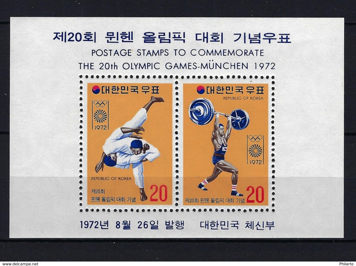 1972 COREA DEL SUR - HOJA BLOQUE YVERT 231 MICHEL 354 MNH** NUEVO SIN FIJASELLOS JJOO JUEGOS OLÍMPICOS MUNICH '72 - Corée Du Sud