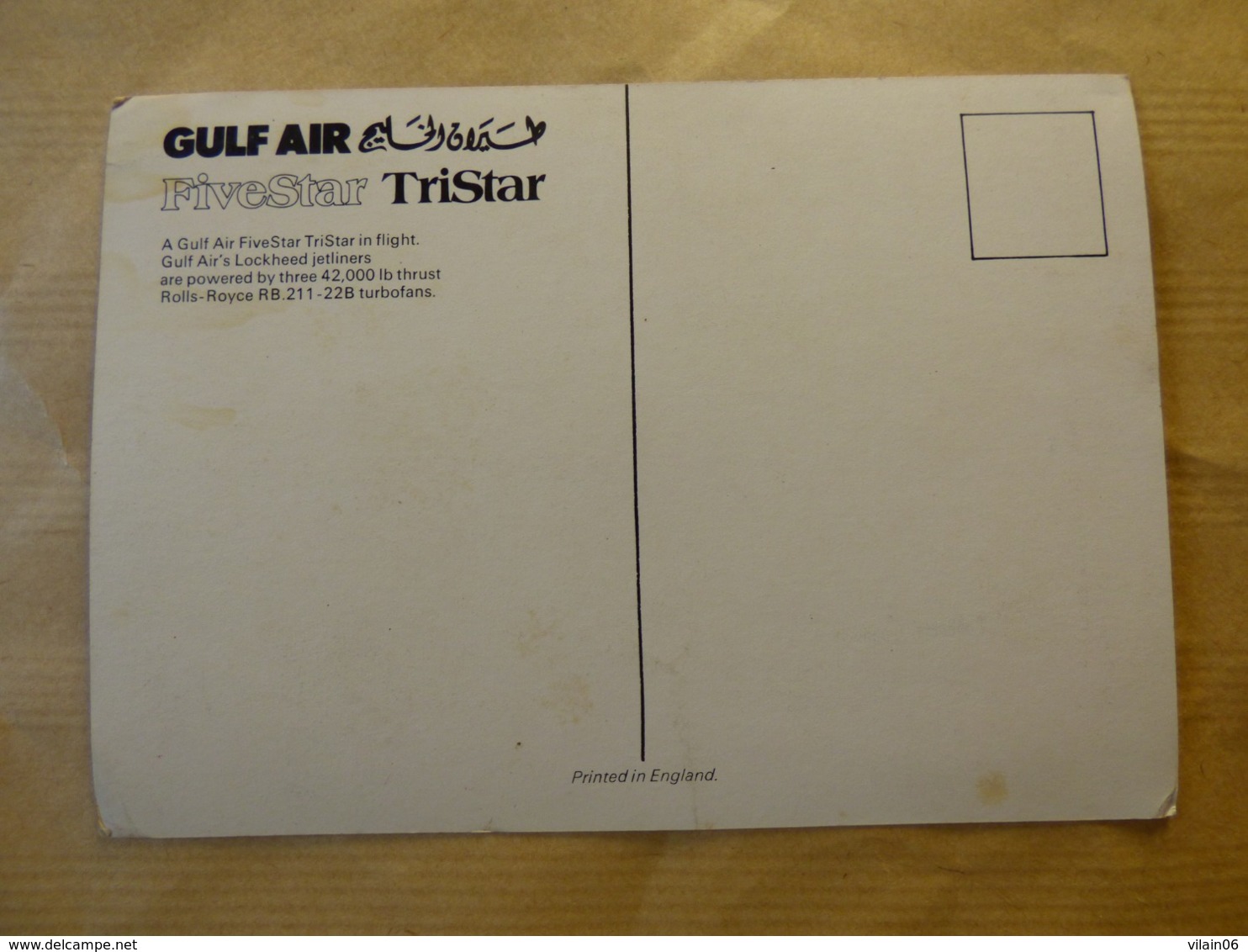 GULF AIR TRISTARD     AIRLINE ISSUE / CARTE COMPAGNIE - 1946-....: Era Moderna