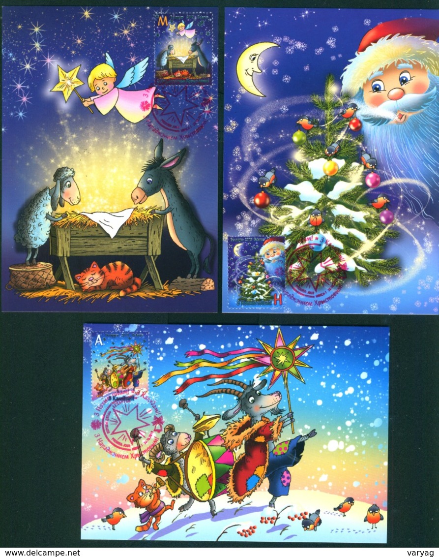 TH Belarus 2019 New Year Christmas Xmas Set Of 3 MaxiCards MC - Autres & Non Classés