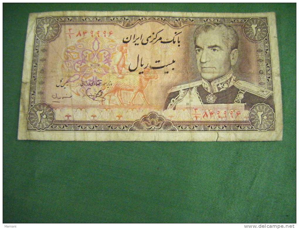 Billet -20 Rials- Bank Markazi Iran--- - Iran