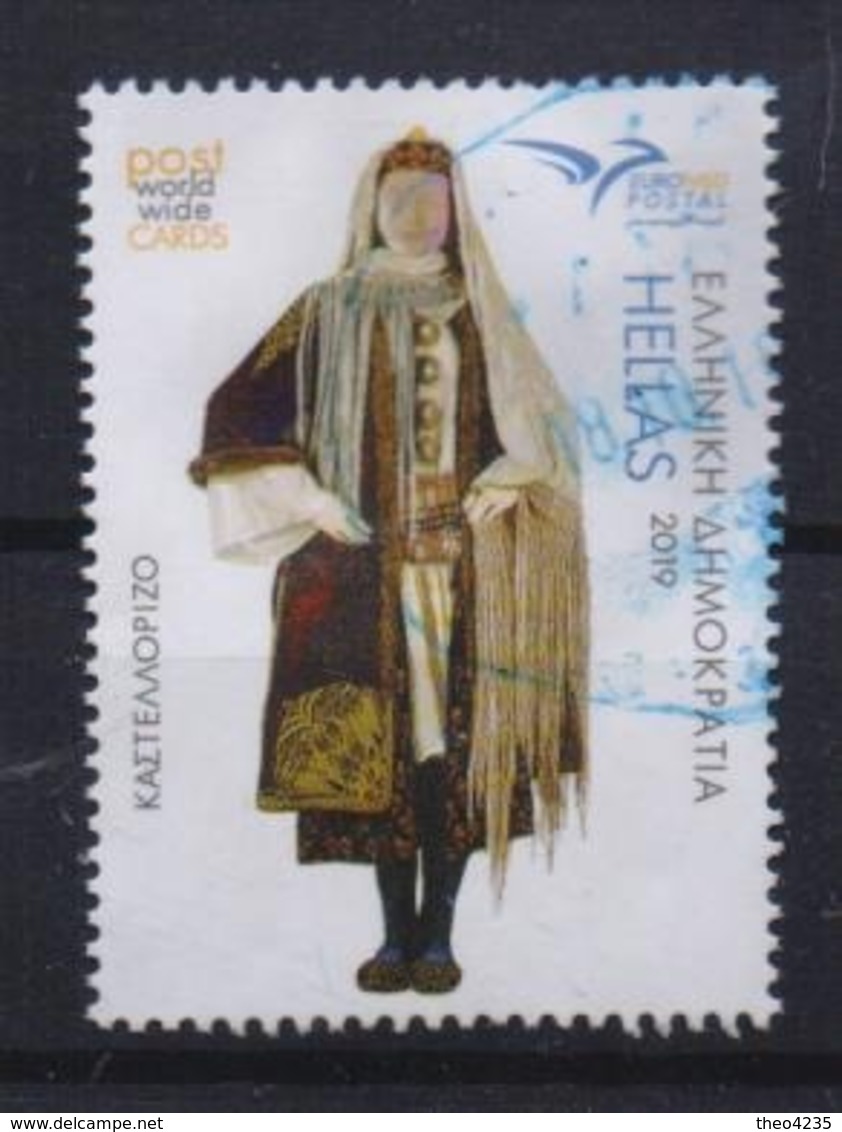 GREECE STAMPS EUROMED 2019/COSTUMES OF THE MEDITERRANEAN/KASTELLORIZO(0,8 Euro)-USED-15/7/19 - Oblitérés