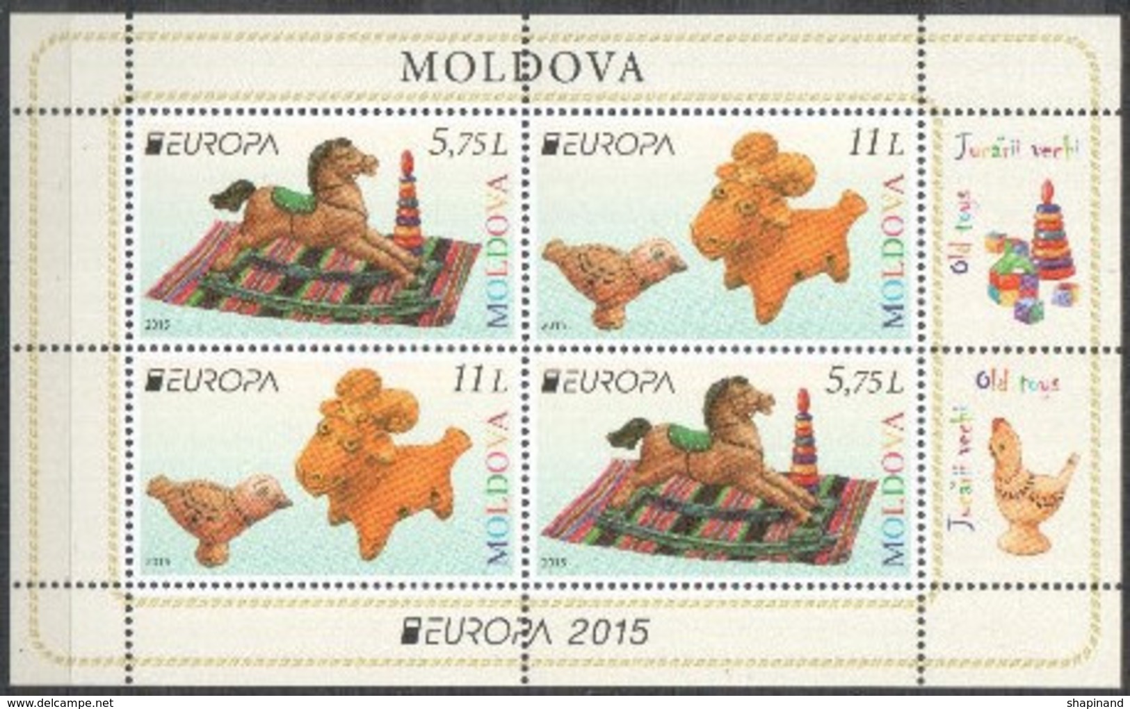 Moldova 2015 "Old Toys"  MS MNH** - 2015