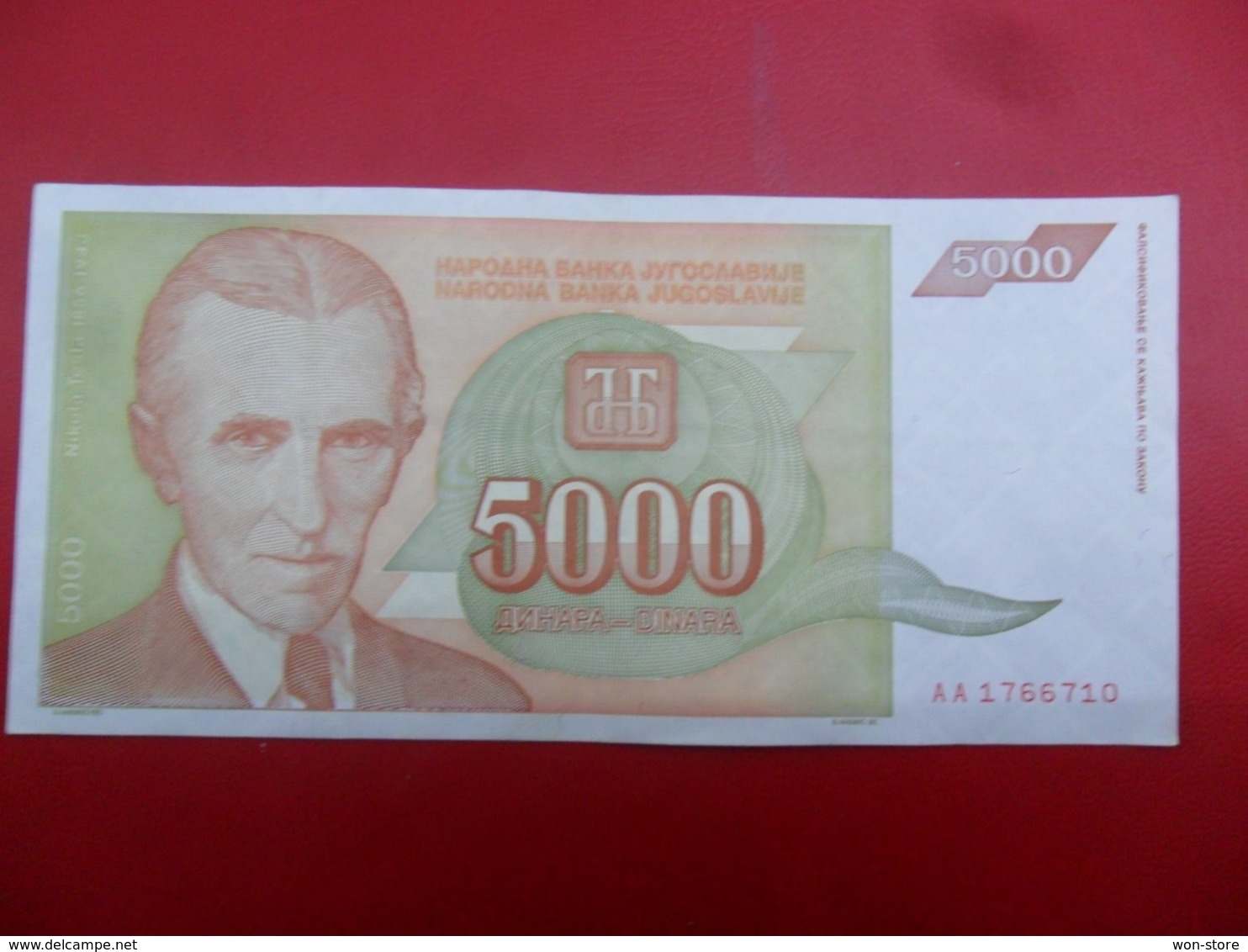 Yugoslavia-Jugoslavija 5000 Dinara 1993, P-128a, ARADAR, AA 1766710 - Yougoslavie