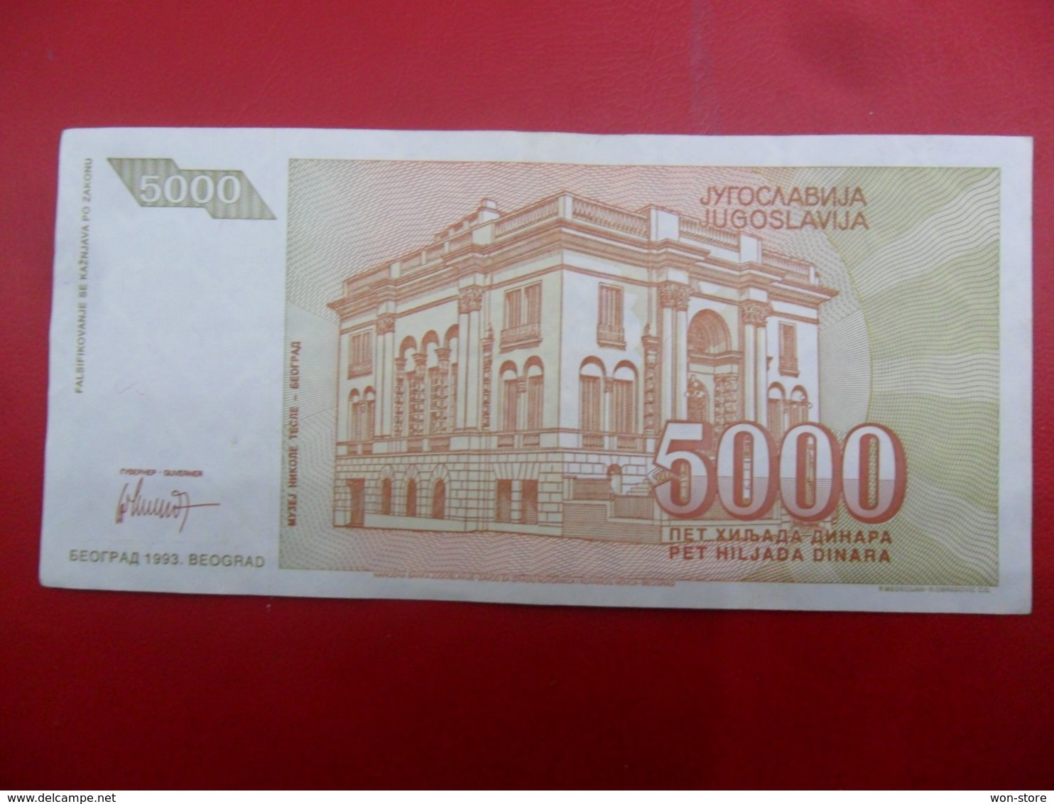 Yugoslavia-Jugoslavija 5000 Dinara 1993, P-128a, ARADAR, AA 1766710 - Yougoslavie