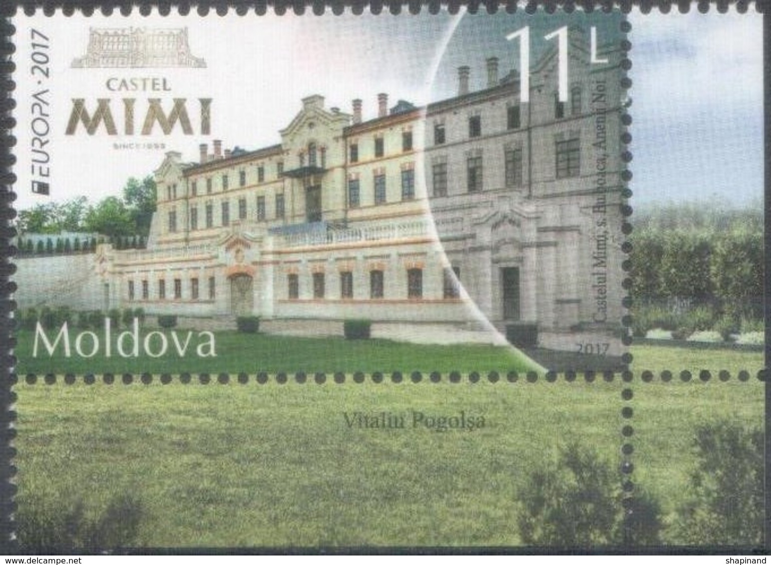 Moldova 2017 "Europa CEPT. Castles " 1v Quality:100% - 2017