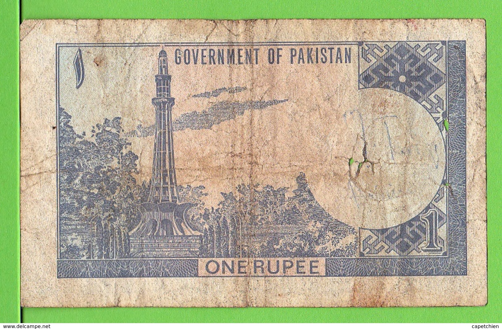 PAKISTAN / ONE RUPEE - Pakistan