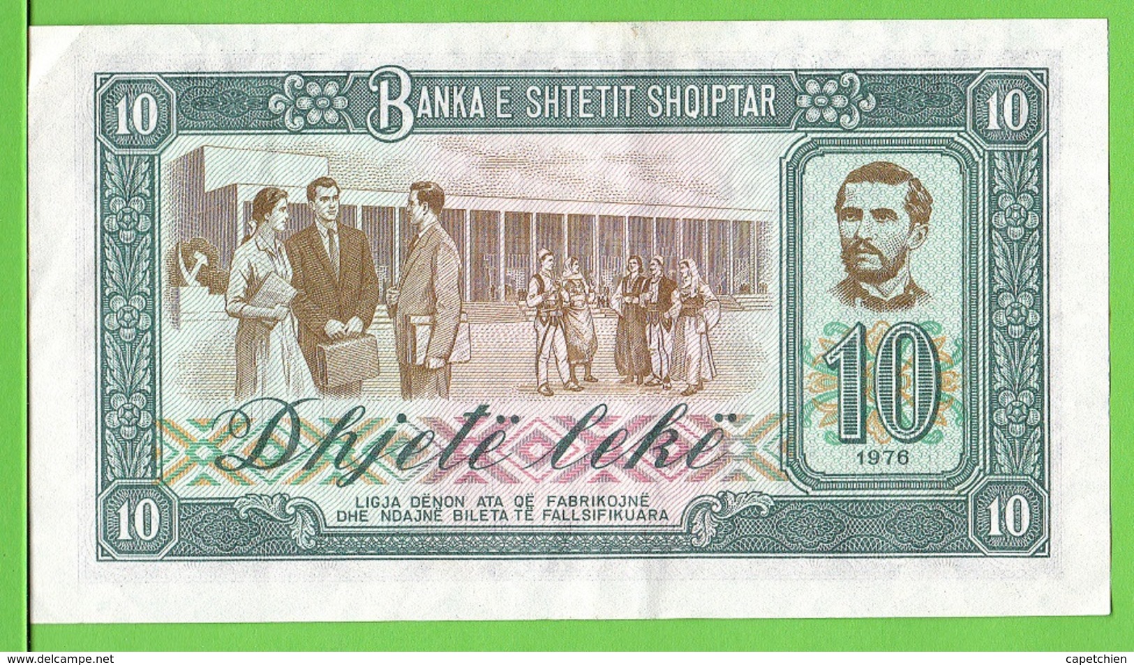 ALBANIE / 10 LEKË / 1976 - Albania