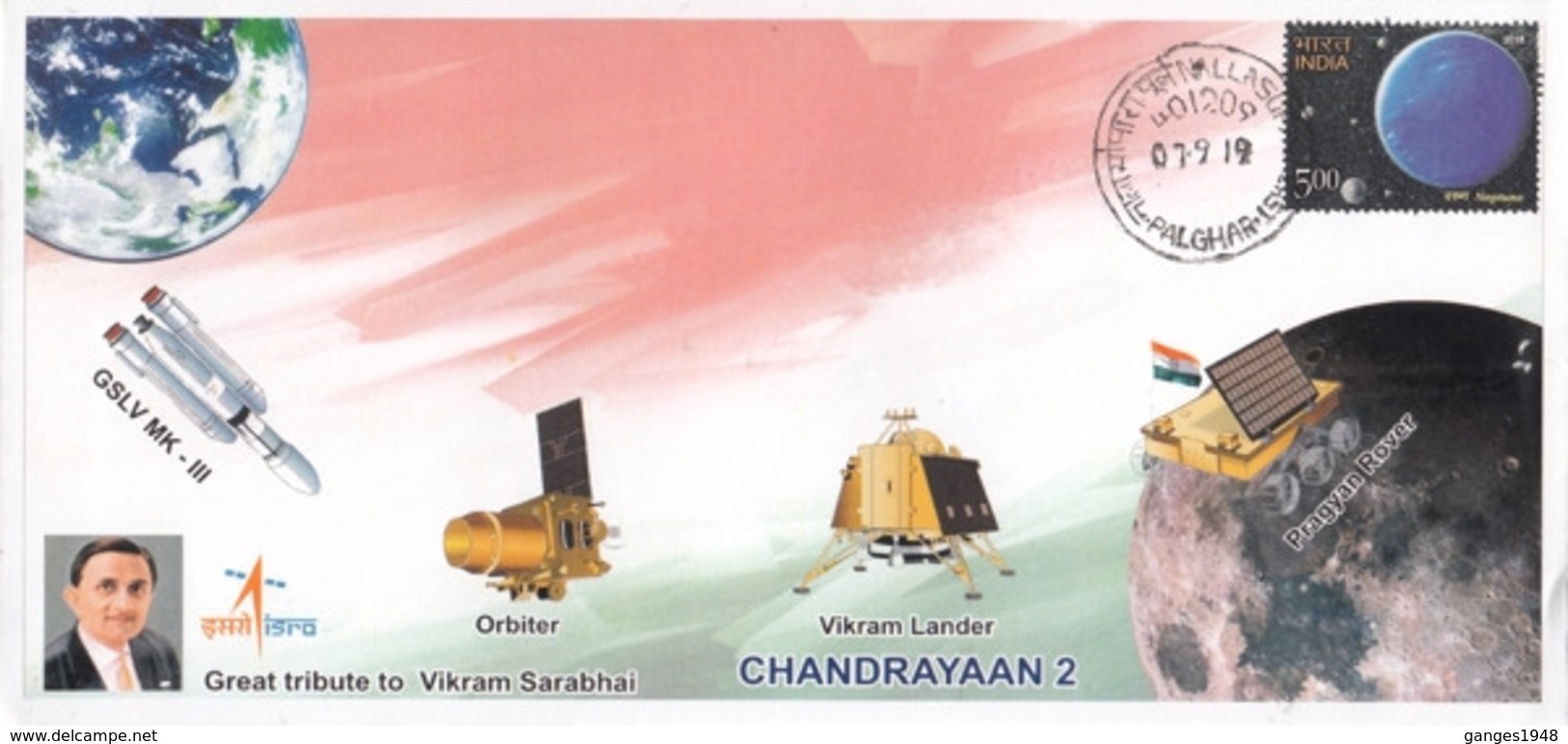 India  2017  Space  Chandratan 2  Orbitor  Vikram Lander  Pragyan Rover  Mars  Special Cover  # 23512 D Inde  Indien - Asia