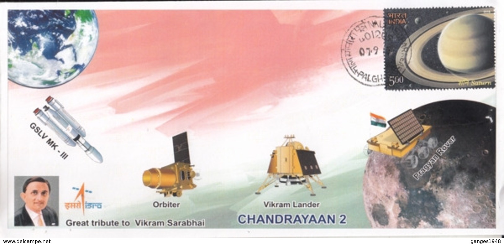 India  2017  Space  Chandratan 2  Orbitor  Vikram Lander  Pragyan Rover  Mars  Special Cover  # 23511 D Inde  Indien - Asien