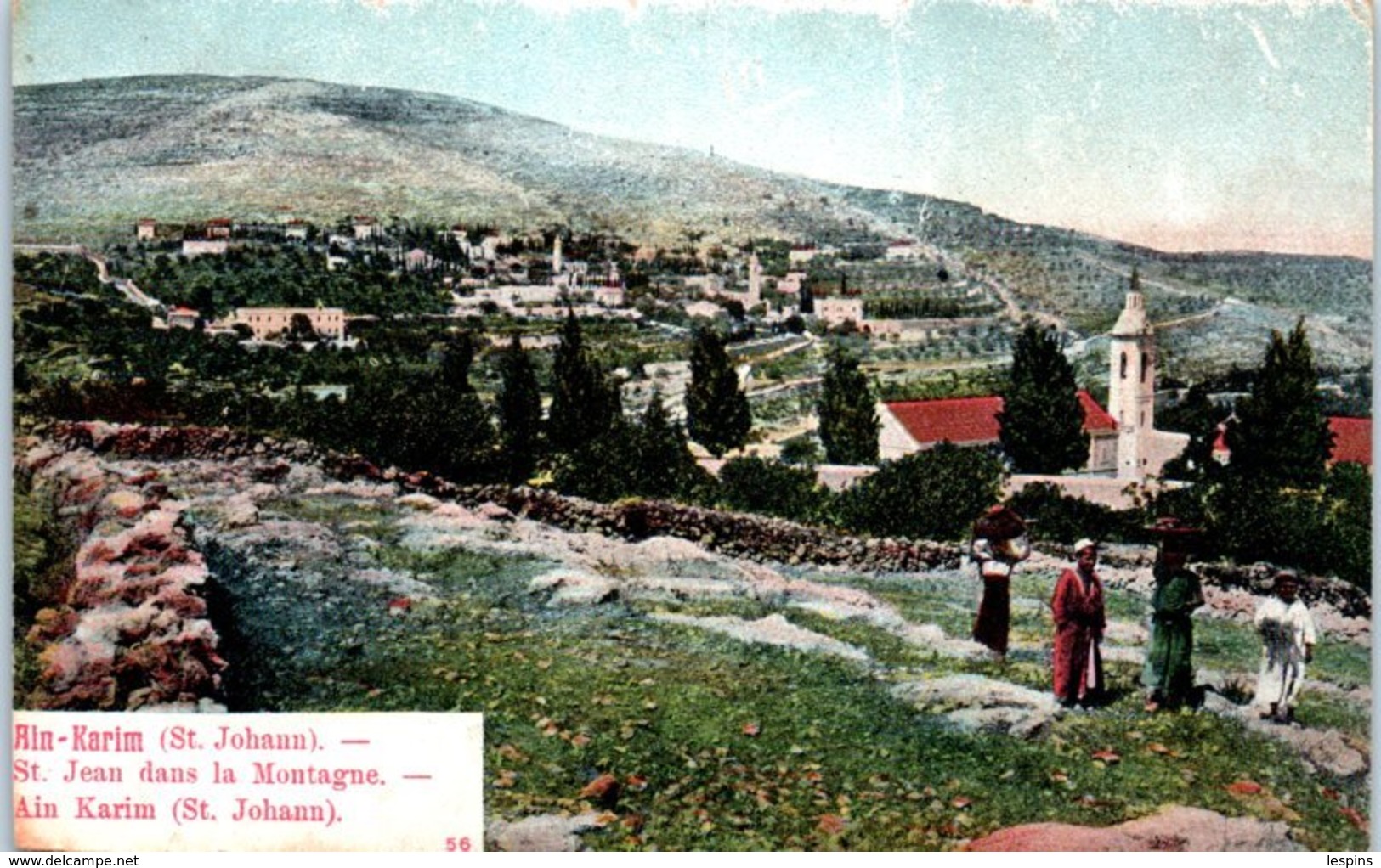 ASIE -  ISRAEL -- Ain Karim ( St Johann ) - Israël