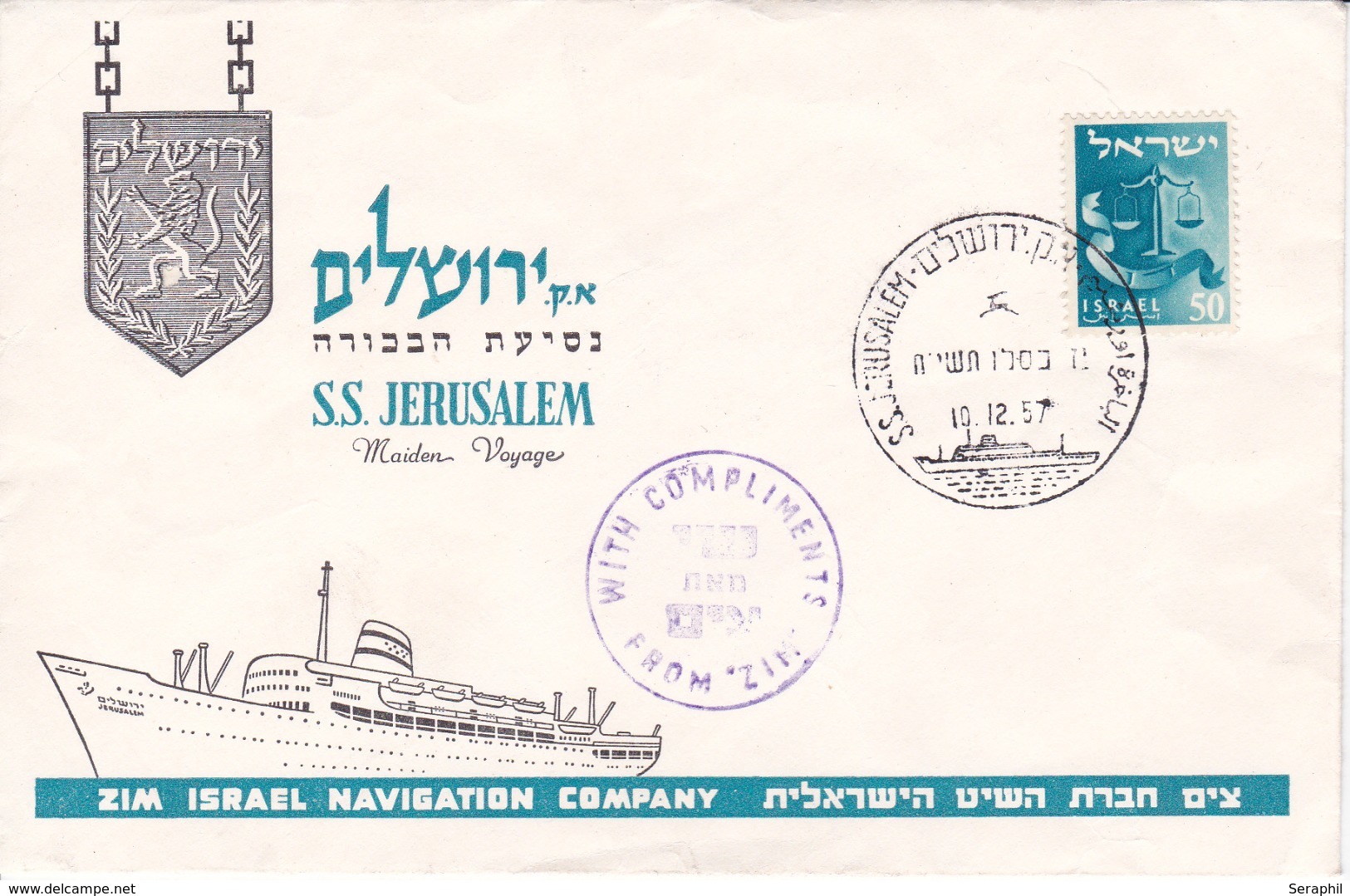 S.S. Jerusalem (Paquebot) 10.12.1957 - Poste Maritime - Lettres & Documents