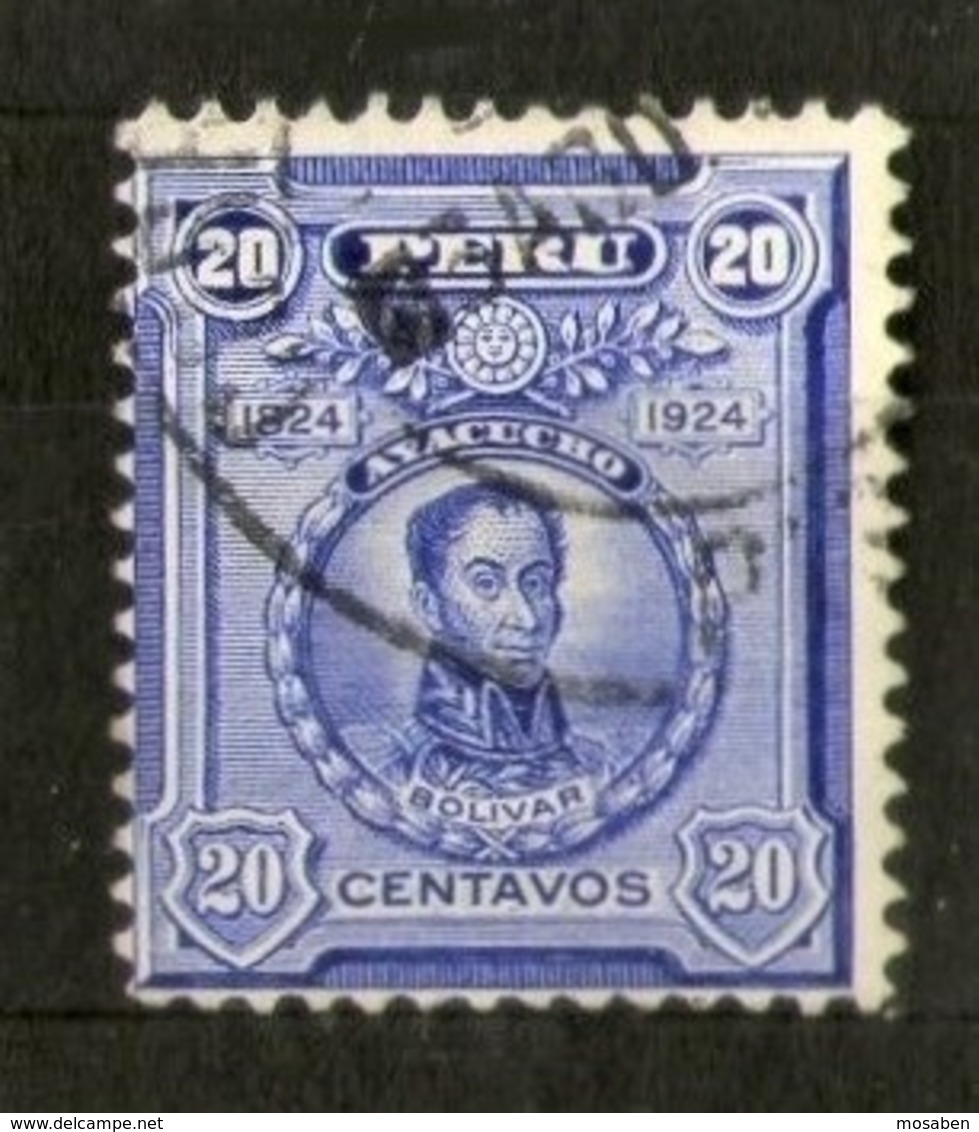 PERÙ	-	Yv. 205	-				N-12471 - Peru