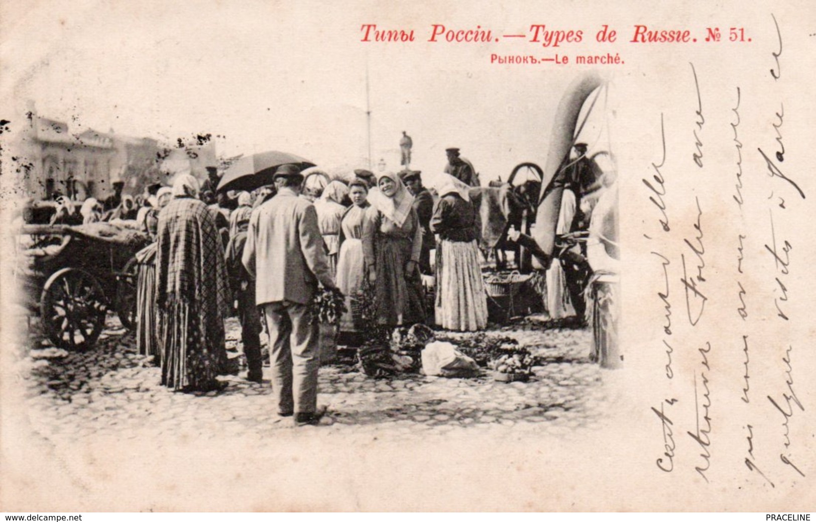 TYPES DE RUSSIE-1901- MARCHÉ-N°51 - Russia