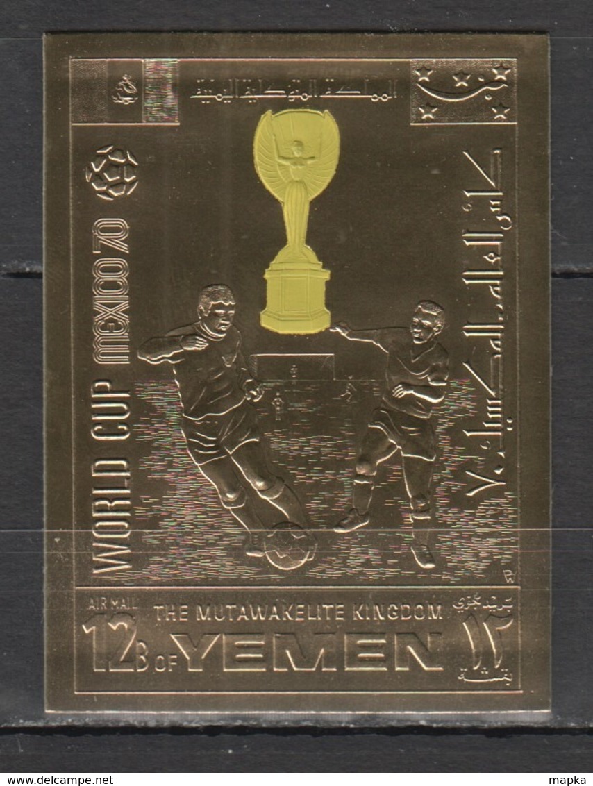 SS825 !!! IMPERFORATE YEMEN SPORTS FOOTBALL WORLD CUP 1970 MEXICO 1ST MNH - 1970 – Mexico