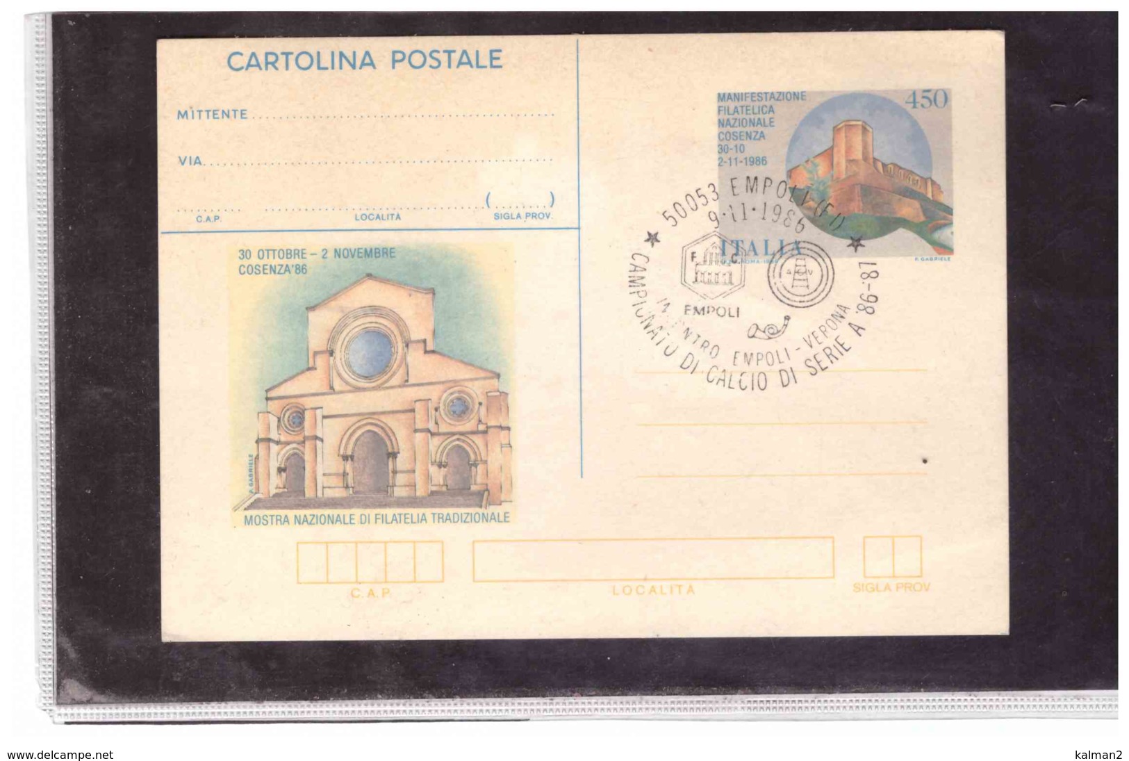 TEM4555   -   EMPOLI  9.11.1986  /   CAMPIONATO DI CALCIO DI SERIE A   EMPOLI-VERONA - Storia Postale