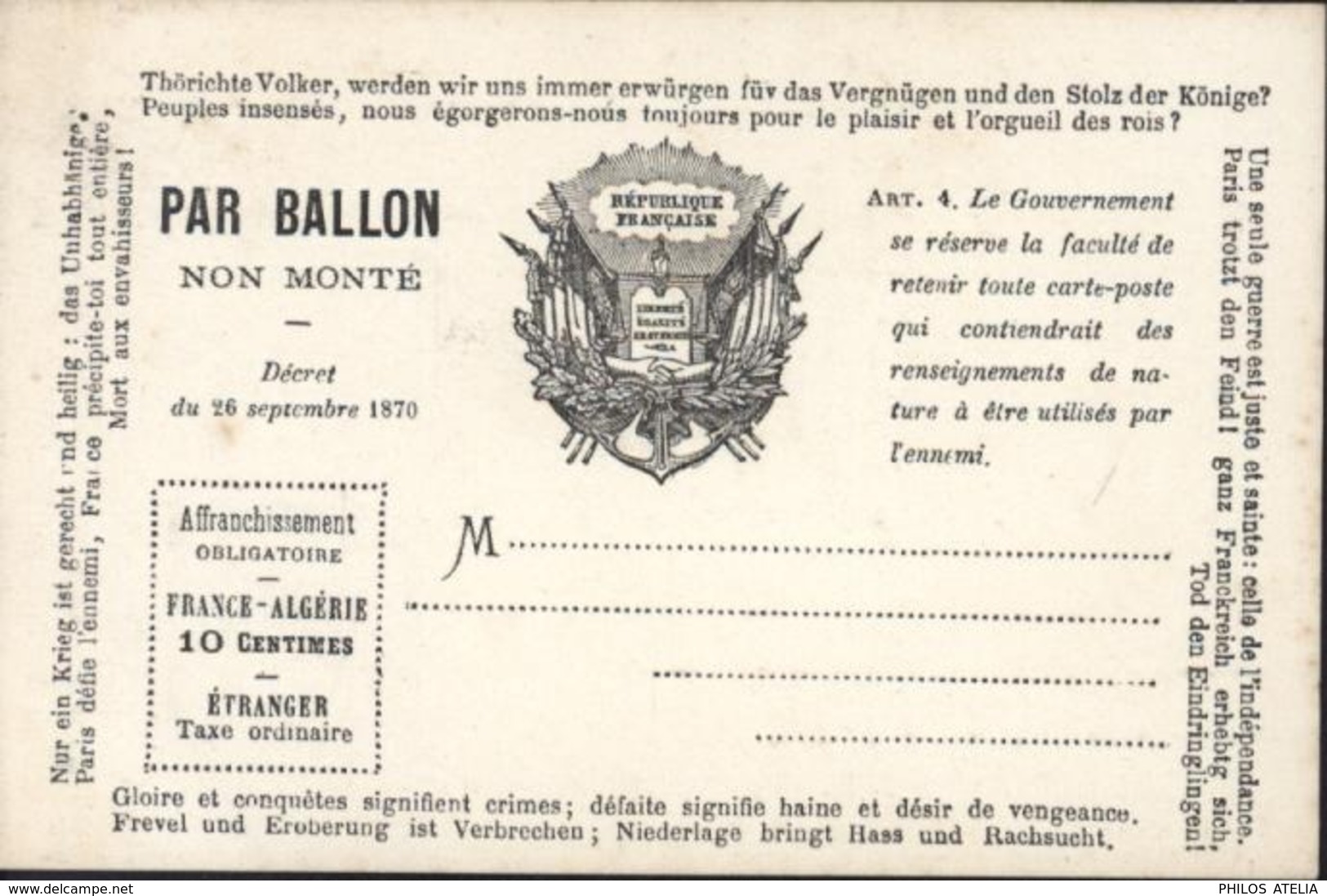 Guerre 1870 Siège De Paris Carte Avec Texte Patriotique Par Ballon Non Monté Neuve Crème - Guerre De 1870