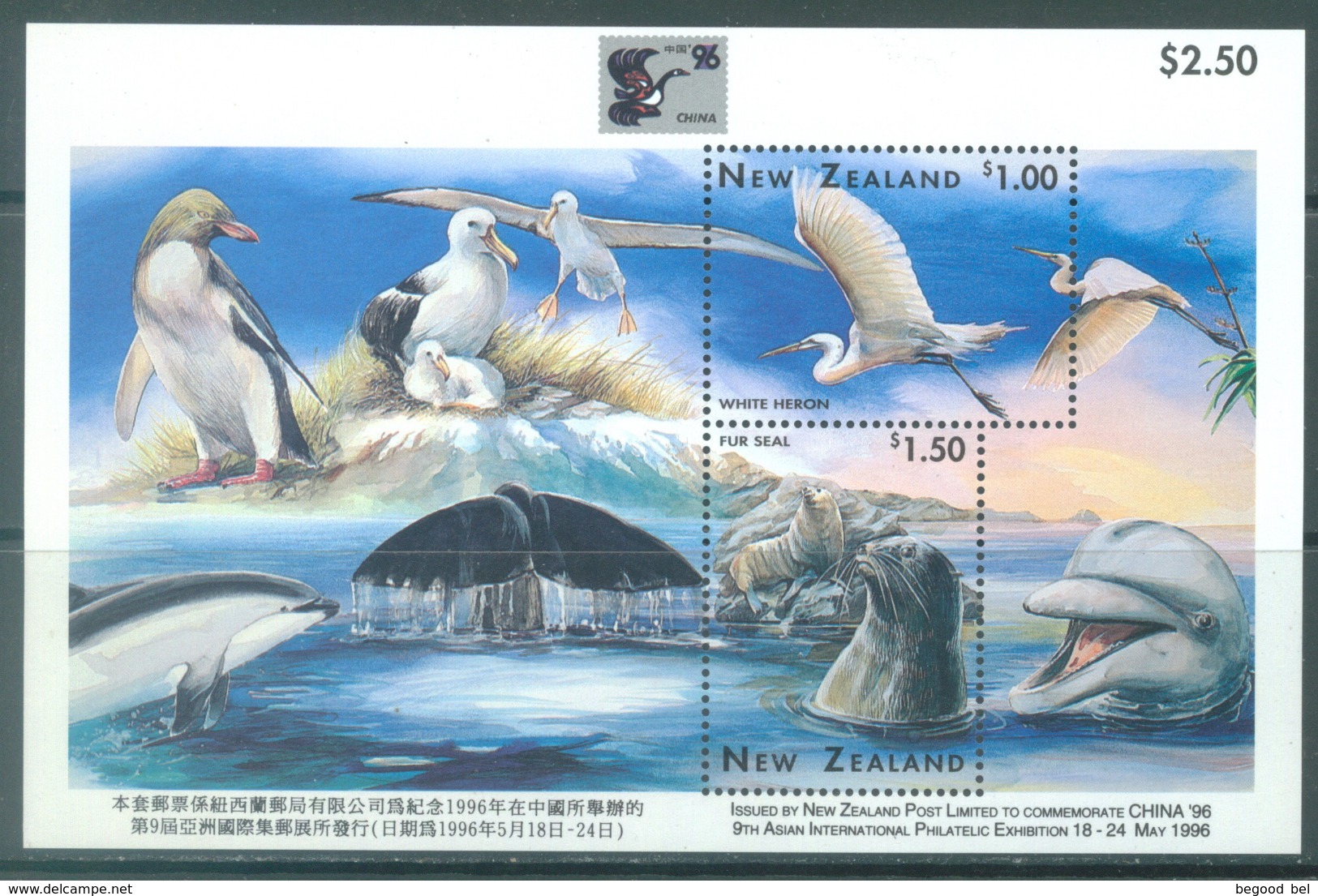 NEW ZEALAND - MNH/** - 1996 - ALBATROS + DOLFIN - CHINA 96 - Lot 20616 - Blocs-feuillets